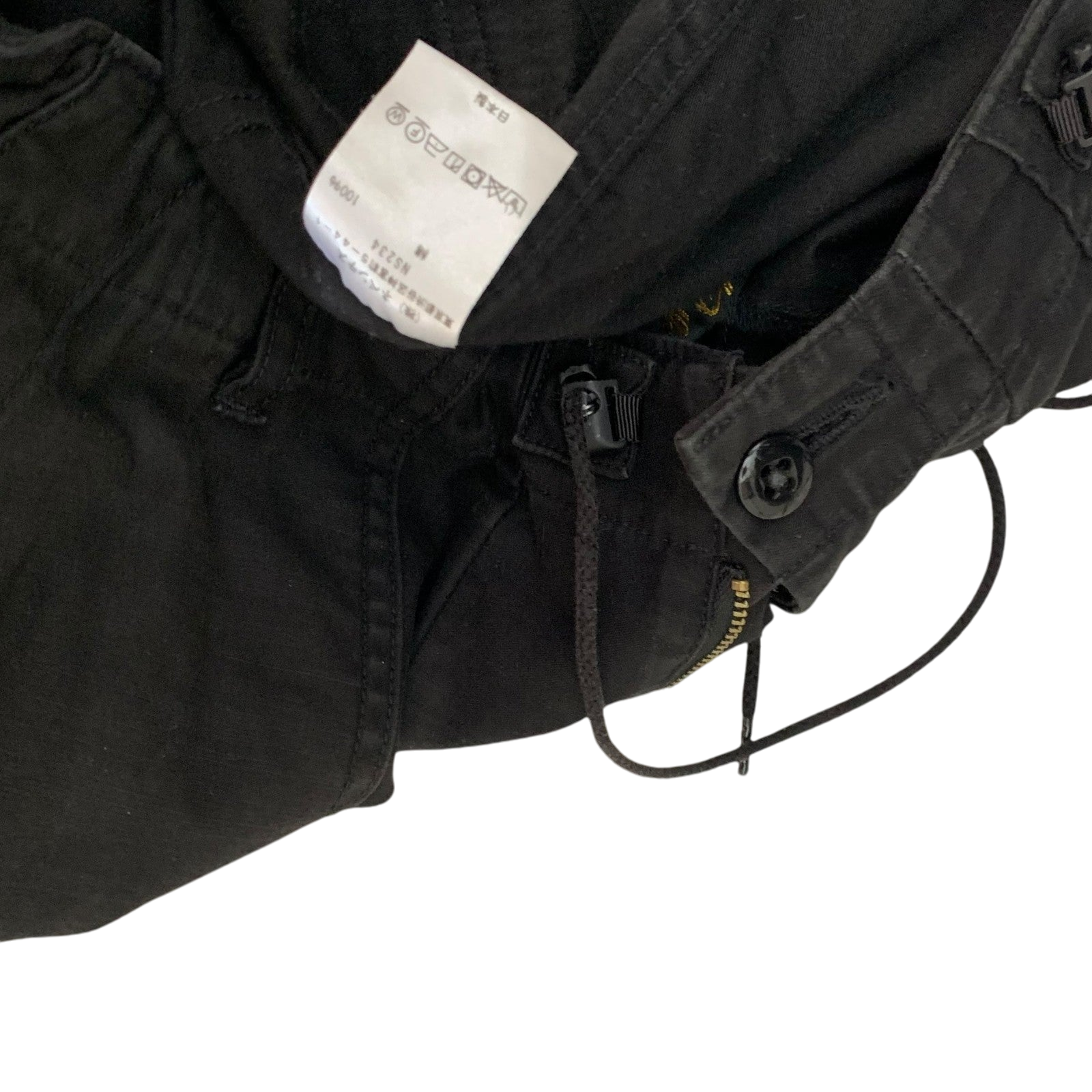 Needles H.D. Fatigue Pants Black (Size XL)