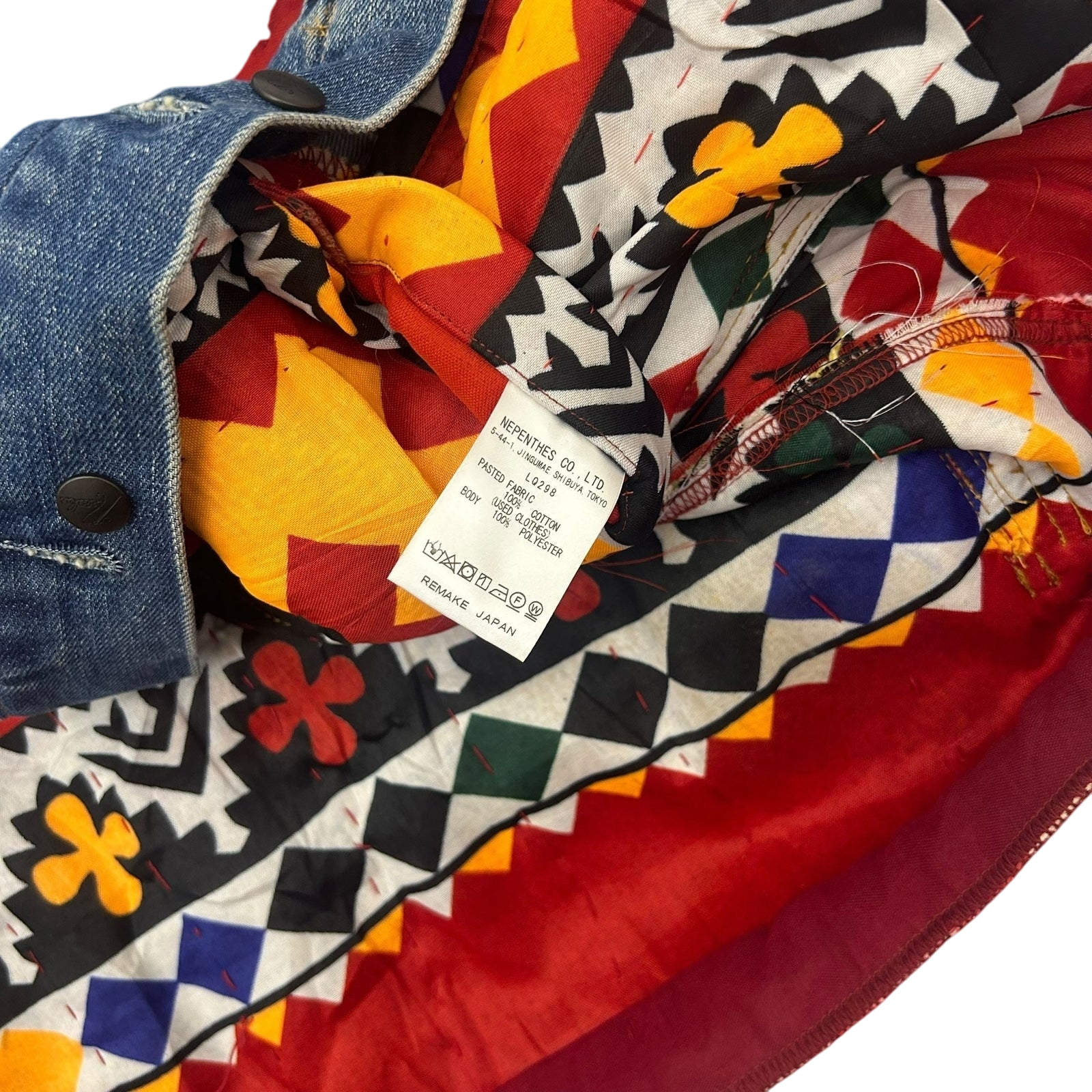 Needles Rebuild Patchwork Denim Jacket (Fits L/XL)