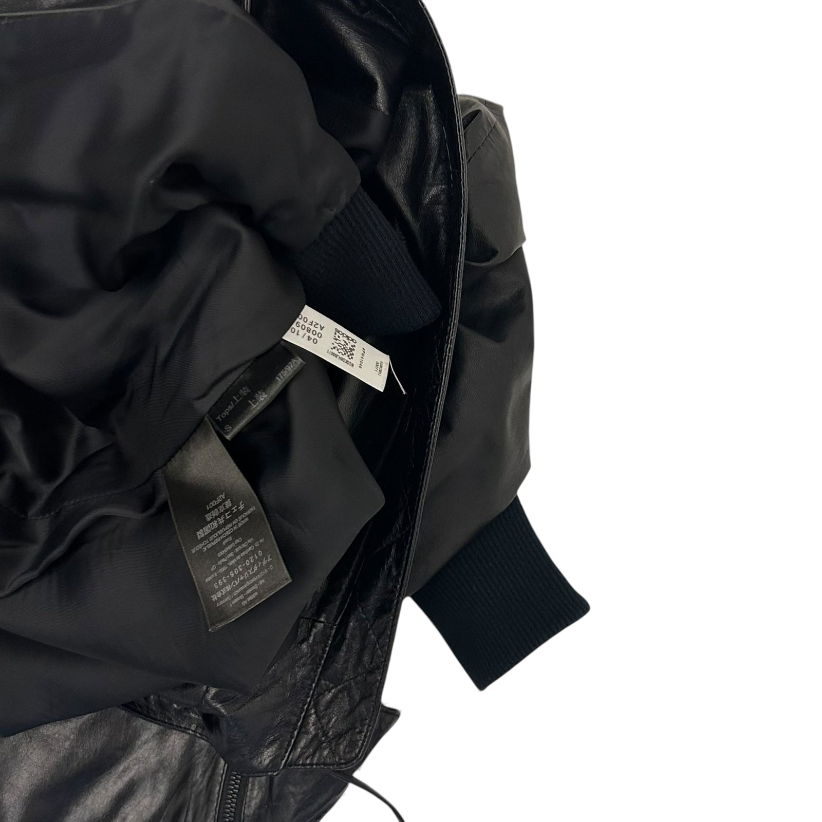 Y-3 Faux Leather Jacket with Detachable Sling Bag Black (Size S)