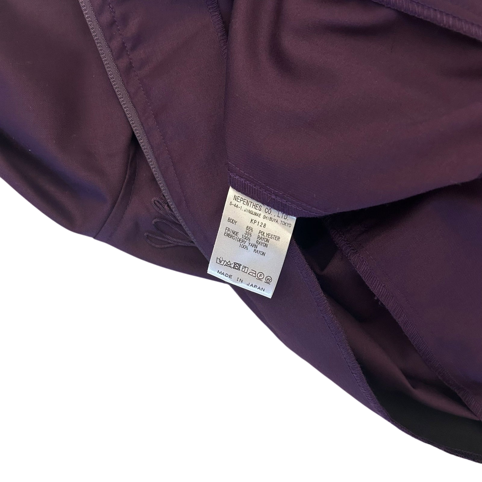 Needles Poly Smooth Fringe Track Jacket (Size M)