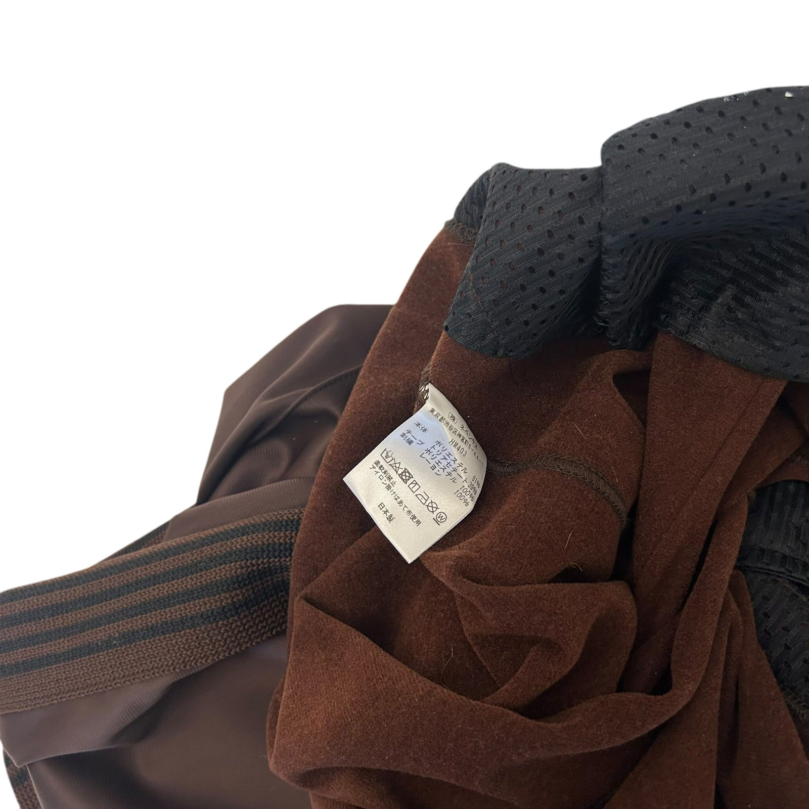 Needles x Charcoal Tokyo Poly Smooth Track Pants Brown (Size M)