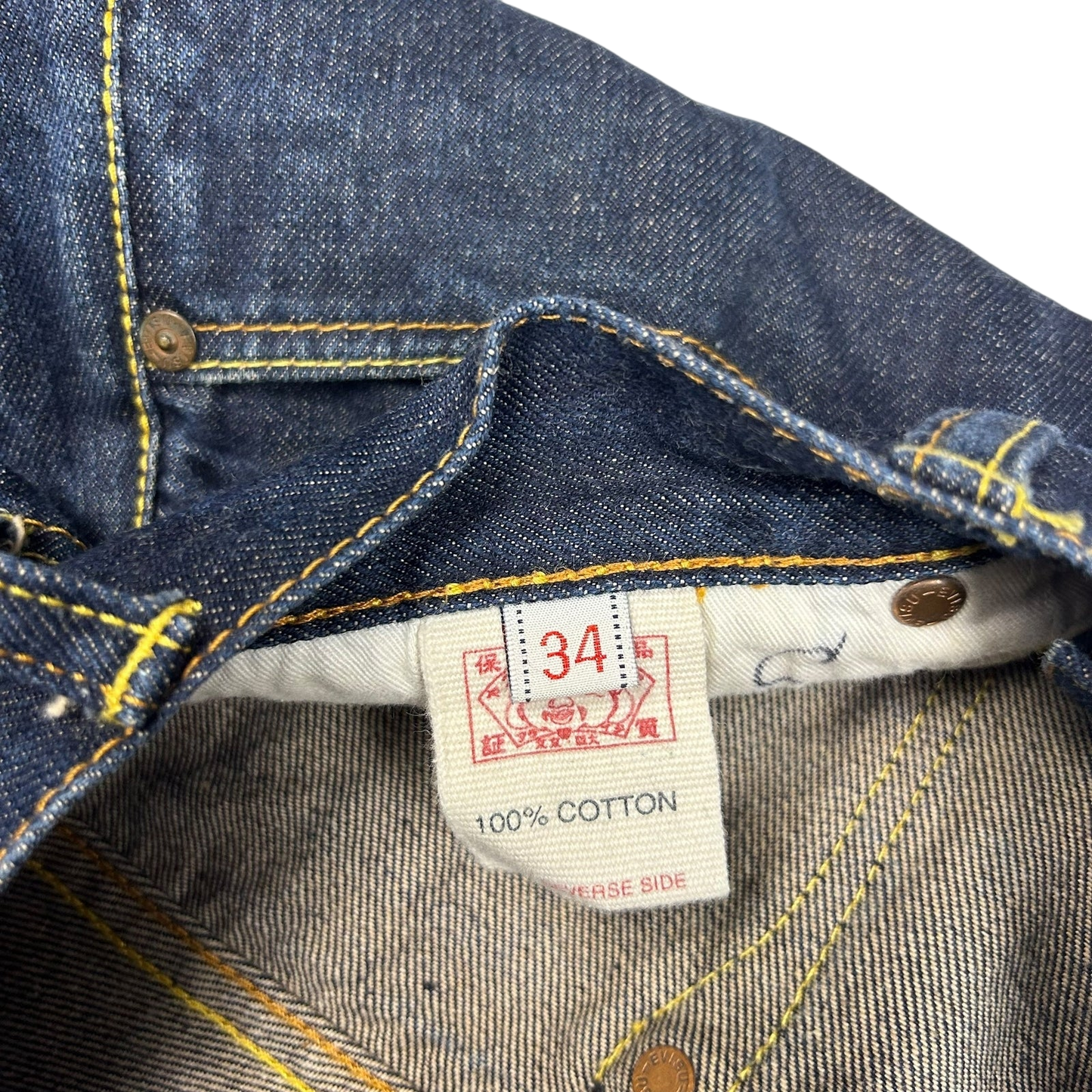 Vintage Evisu White Daicock Pocket Logo Selvedge Denim Jeans (Size 32")