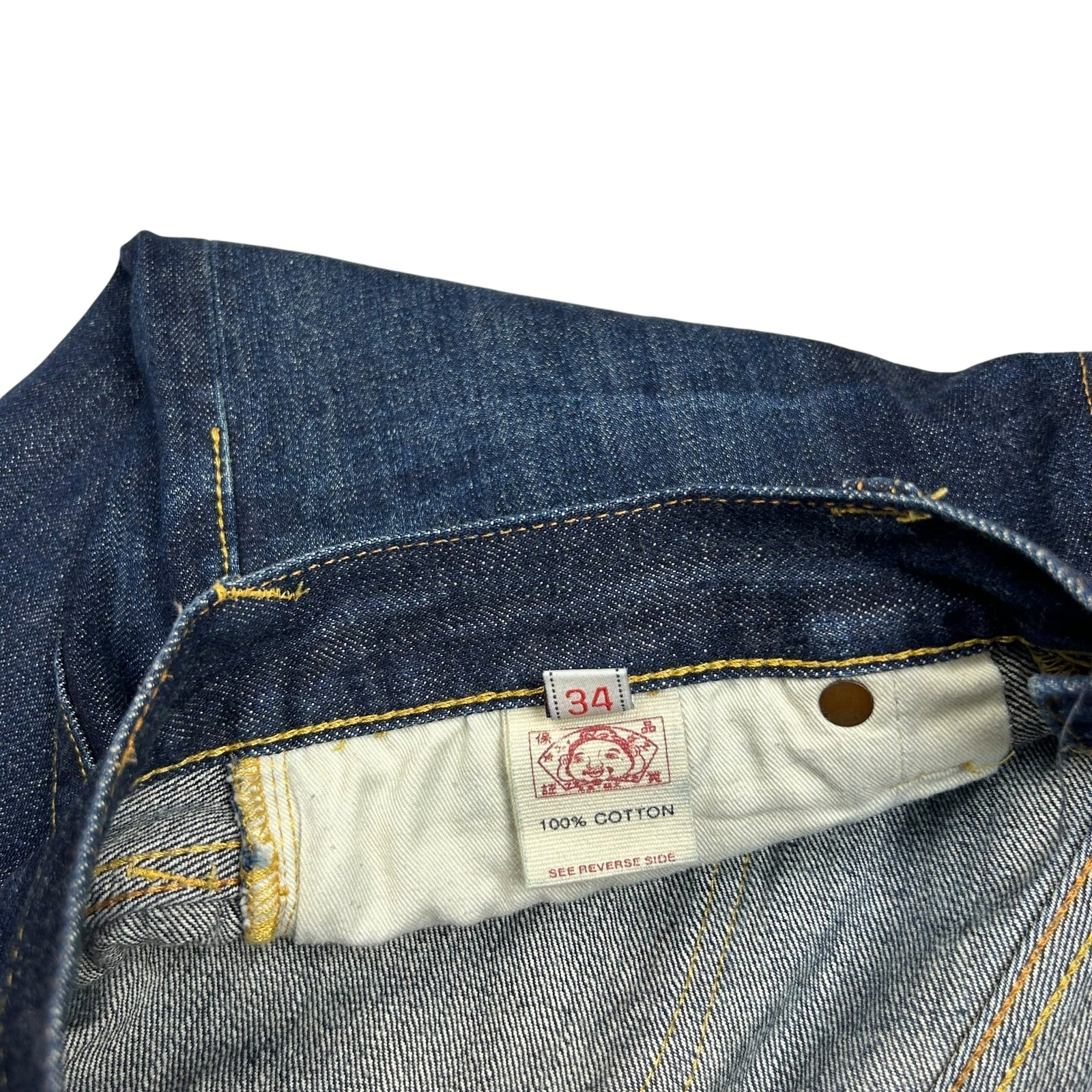 Vintage Evisu Gold Daicock Pocket Logo Selvedge Denim Jeans (Fits 32")