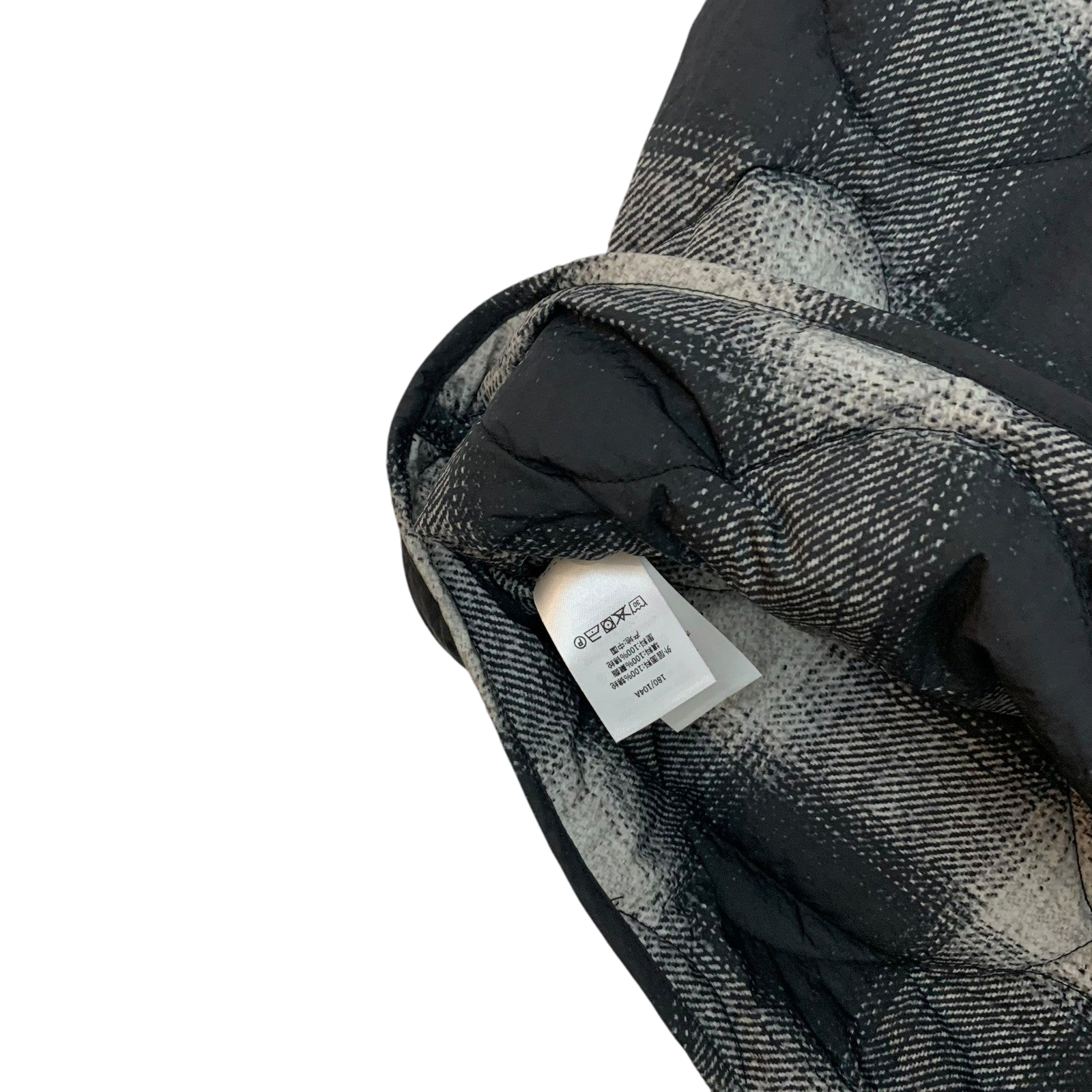 Stussy AW23 Plaid Nylon Liner Vest (Size XL)