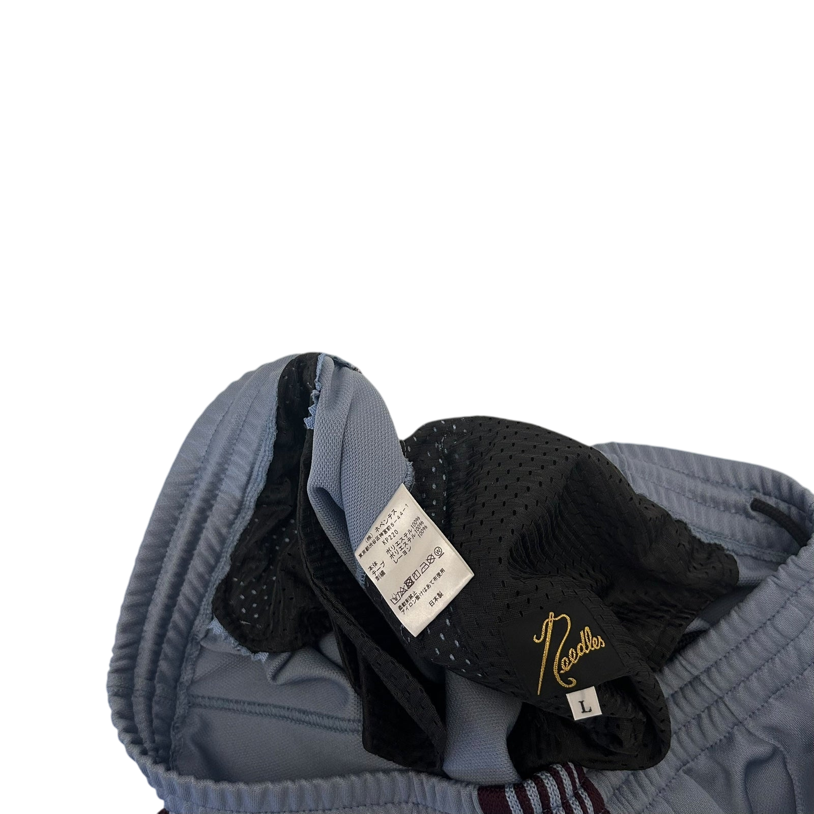 Needles Poly Smooth Track Pants Baby blue/Purple (Size L)