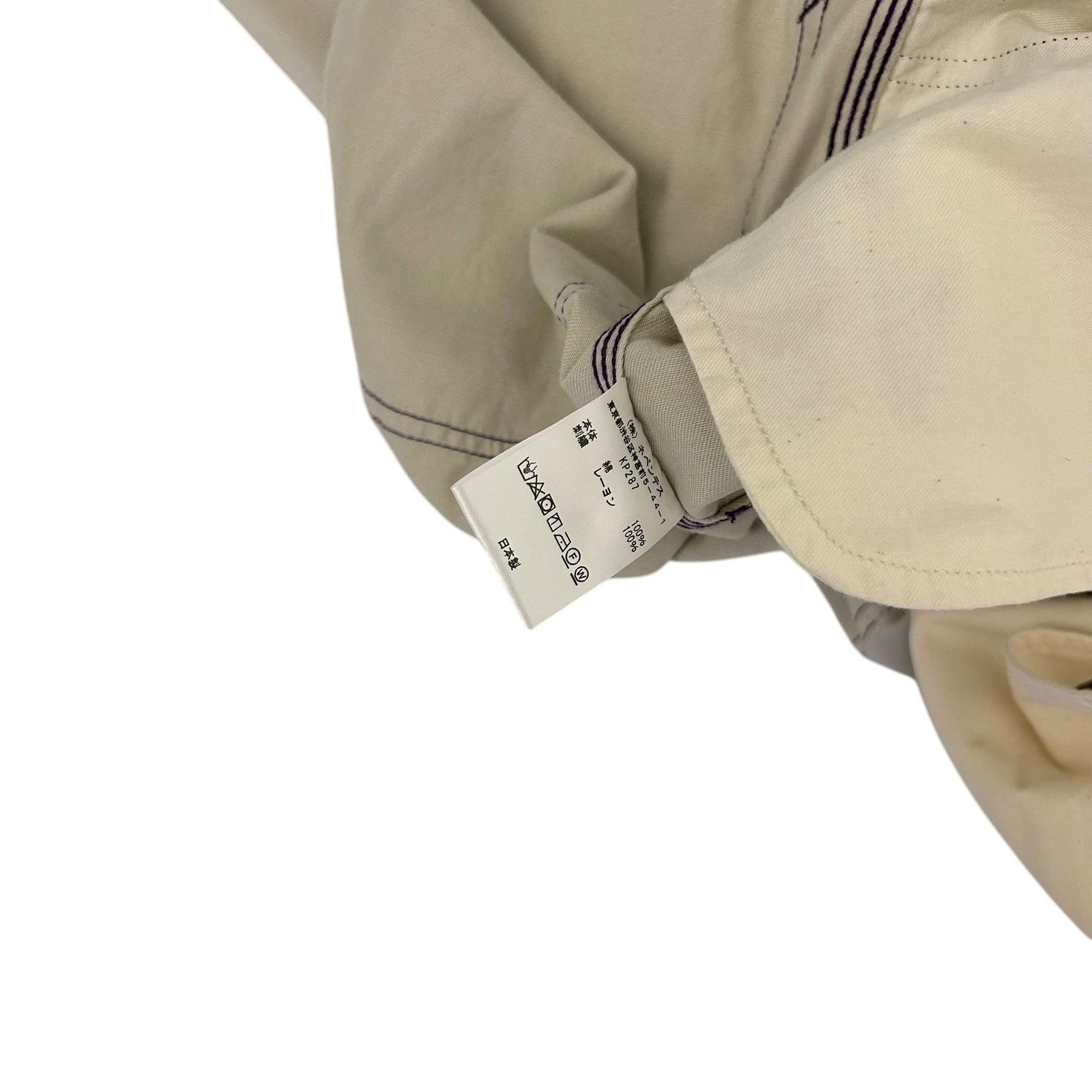 Needles x Smith Painter Pant Cream