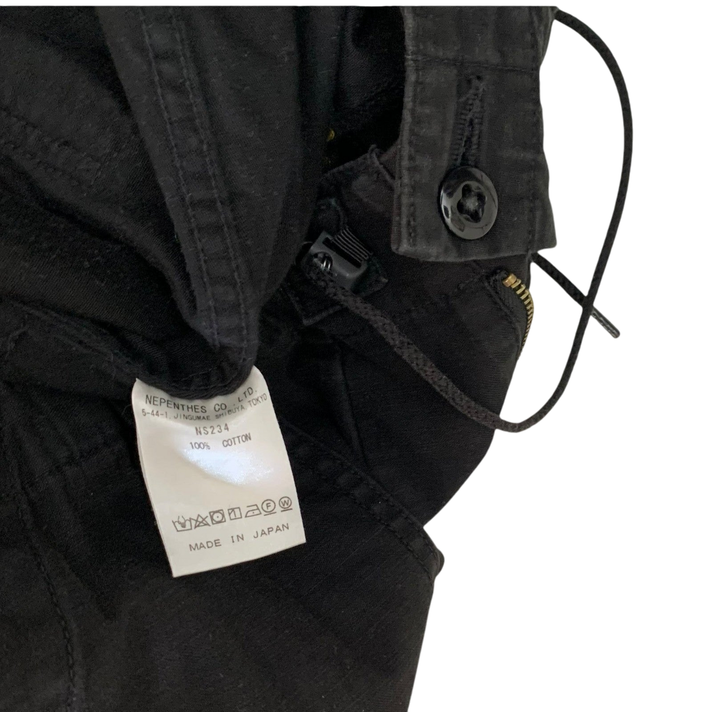 Needles H.D. Fatigue Pants Black (Size XL)