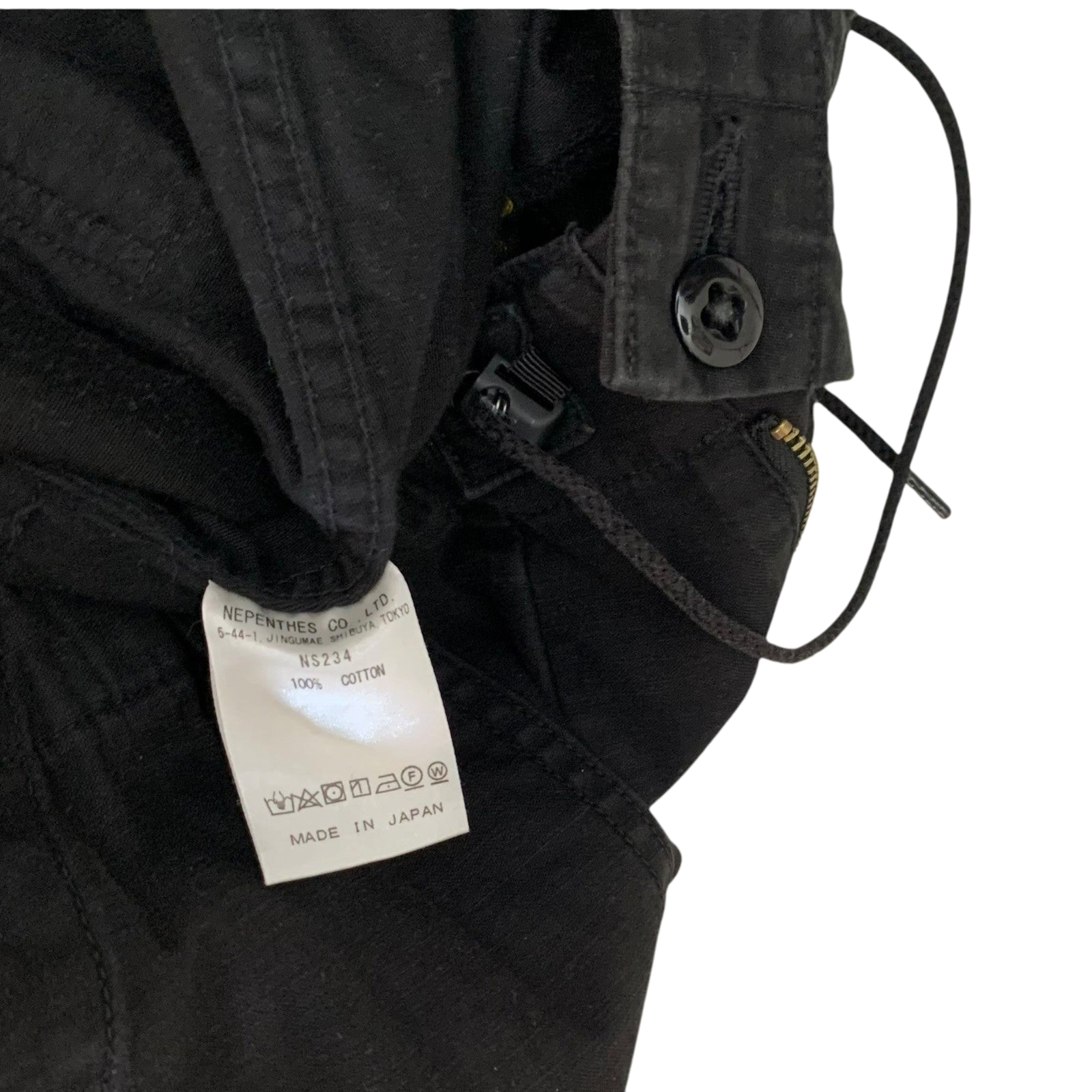 Needles H.D. Fatigue Pants Black (Size XL)