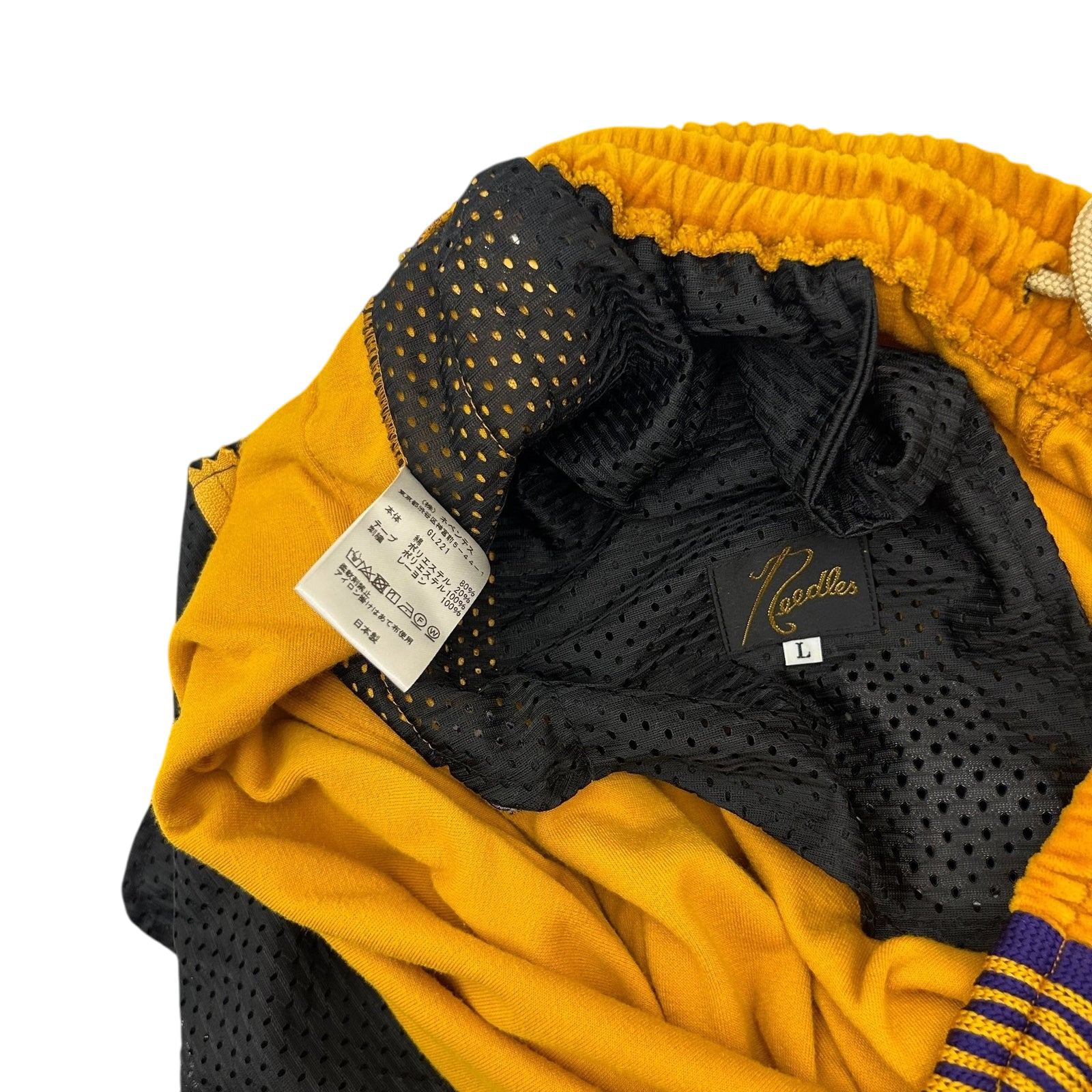 Needles Velour Track Pants Yellow/Purple (Size L)