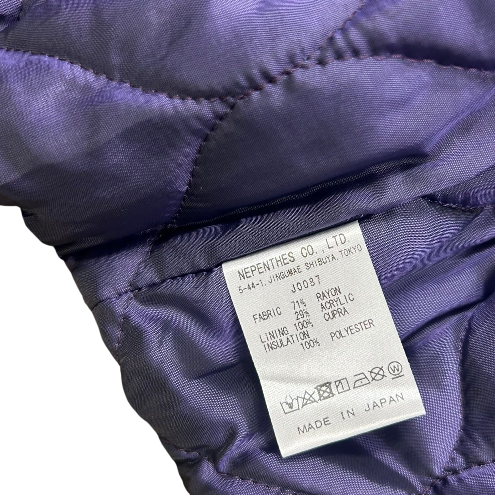 Needles Dots Mall Jacquard Sports Jacket Olive (Size M)