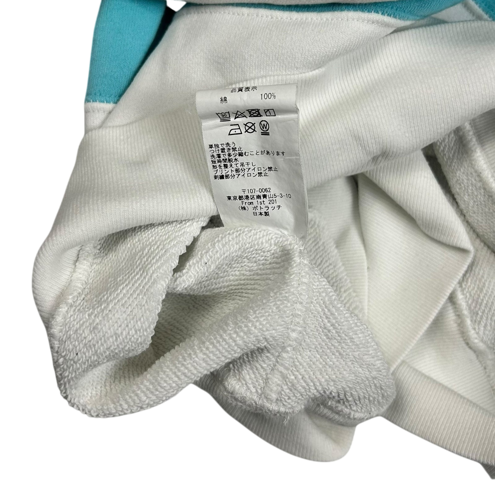 2017 Cav Empt Tri Collared Sweater (Fits M/L)