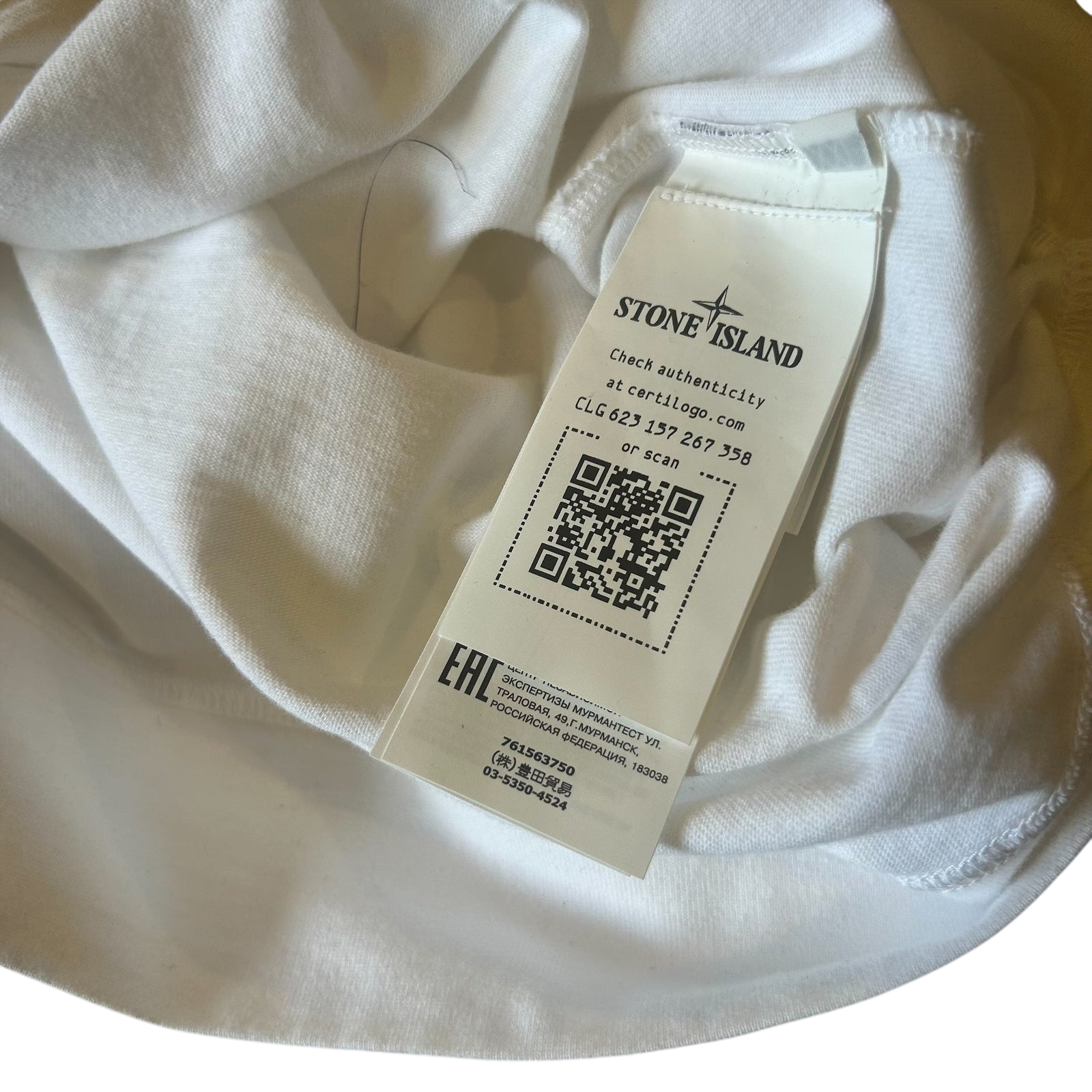 Stone Island Crewneck Sweater White (Fits XL/XXL)