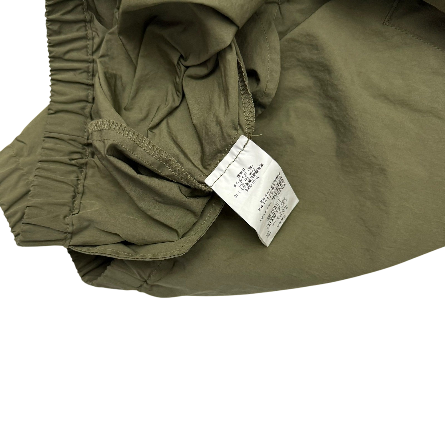Cav Empt Packable Half-Zip Anorak Jacket Olive Green (Fits L-XL)
