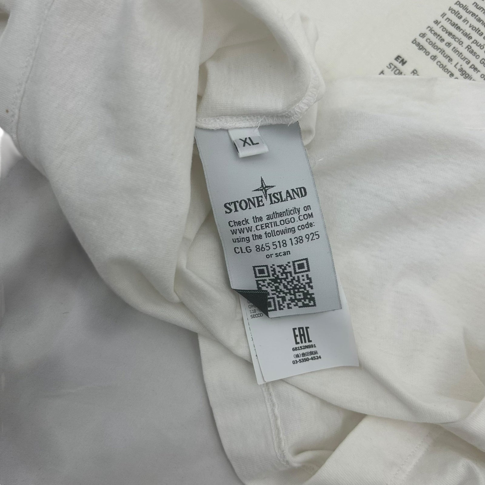 2016 Stone Island Raso Gommato Archivio T-Shirt White (Fits L)