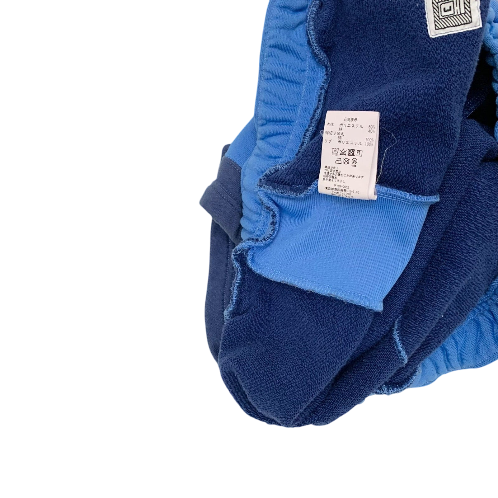 Cav Empt Over Dyed Sweat Shorts Blue (Size L)