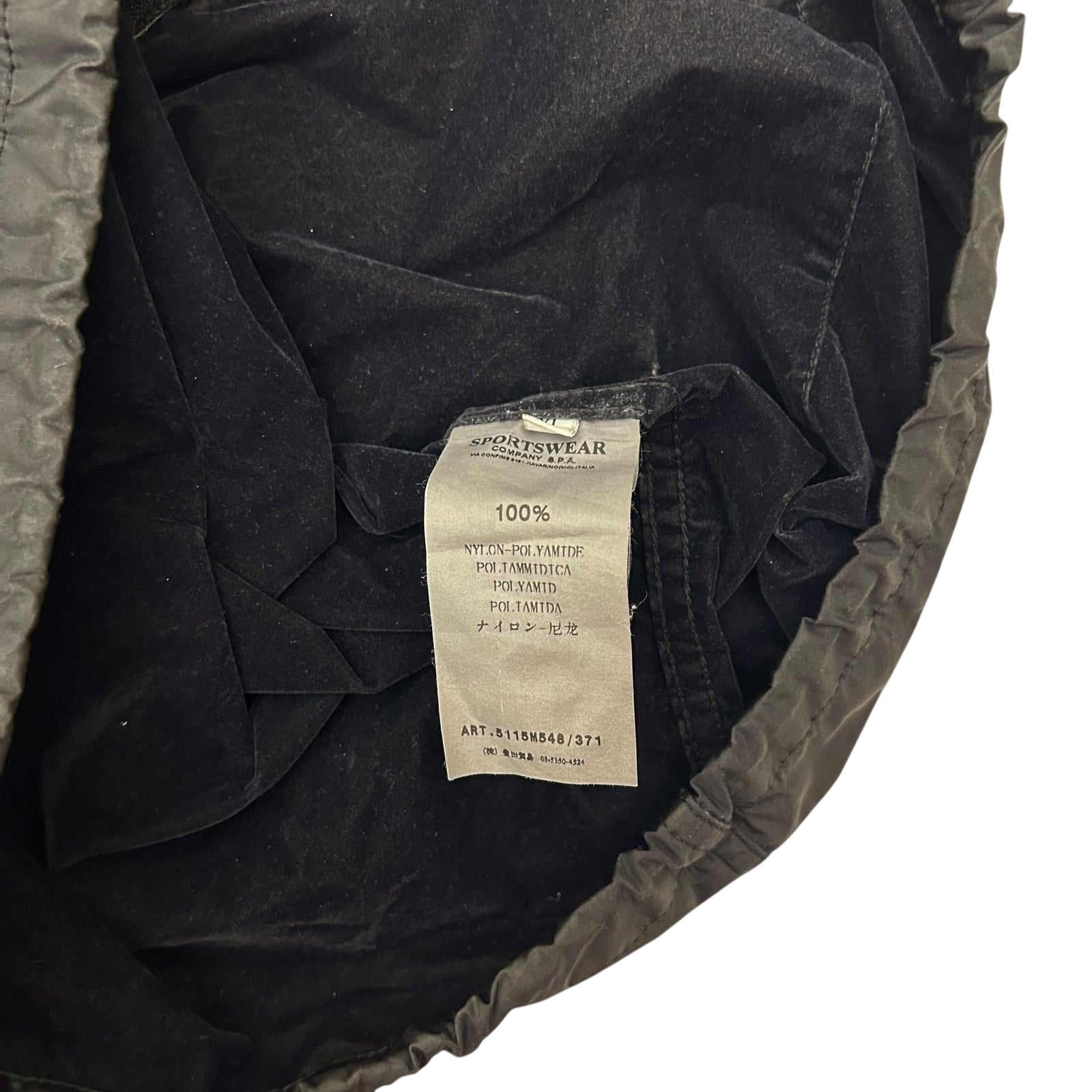 Rare 2009 Stone Island Velour Lined Nylon Shimmer Jacket (Fits L)