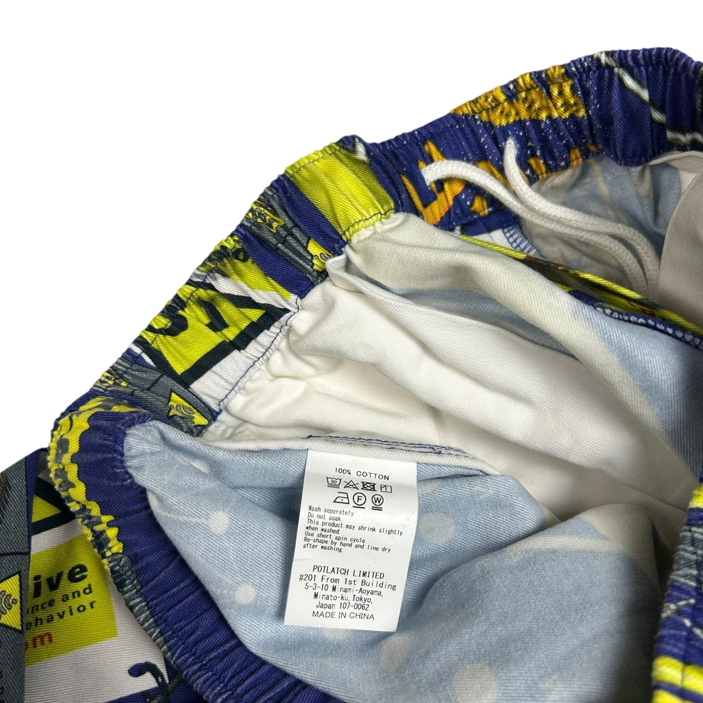 Cav Empt Chain Link Pants (Size M)