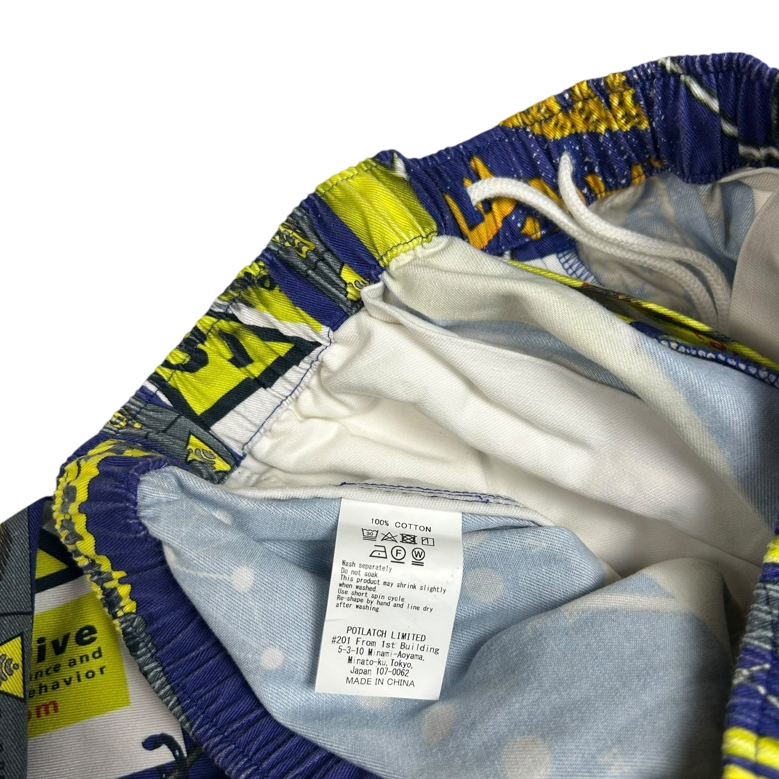 Cav Empt Chain Link Pants (Size M)