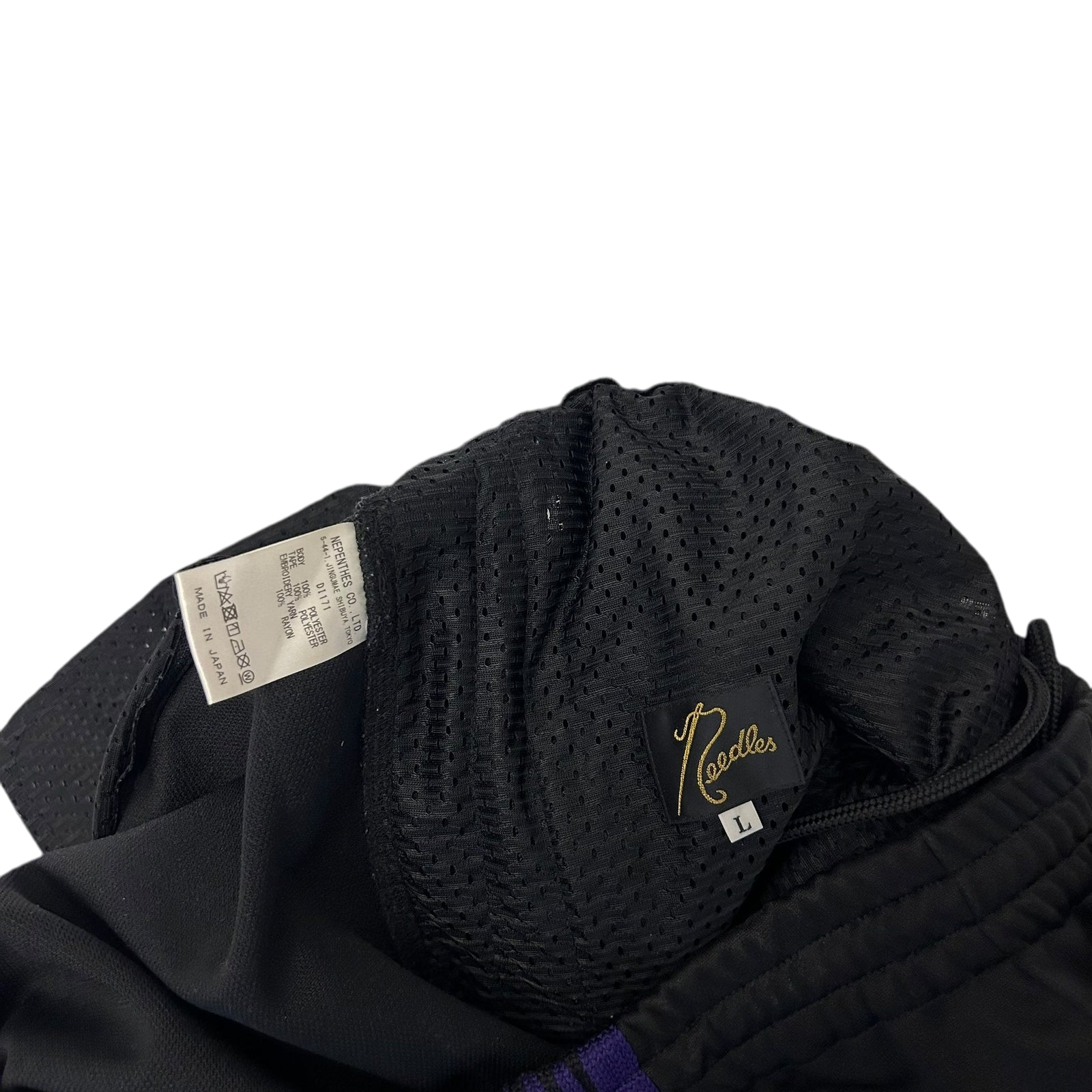 Needles Poly Smooth Track Pants Black/Purple (Size L)
