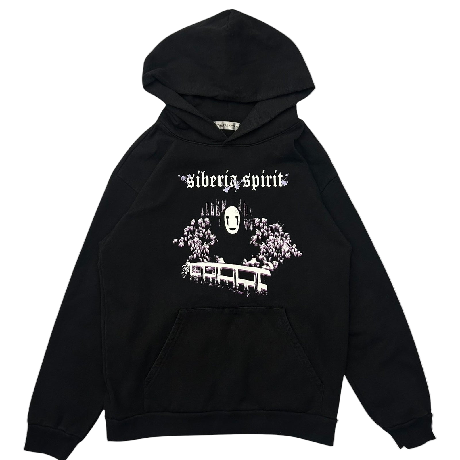 Siberia Hills Siberia Spirit ‘Spirited Away’ Hoodie Black (Fits M-L)