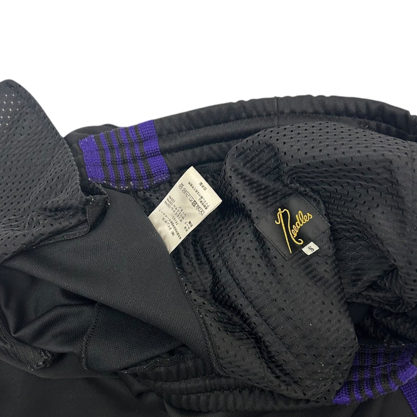 Needles Poly Smooth Track Pants Black/Purple (Size S)