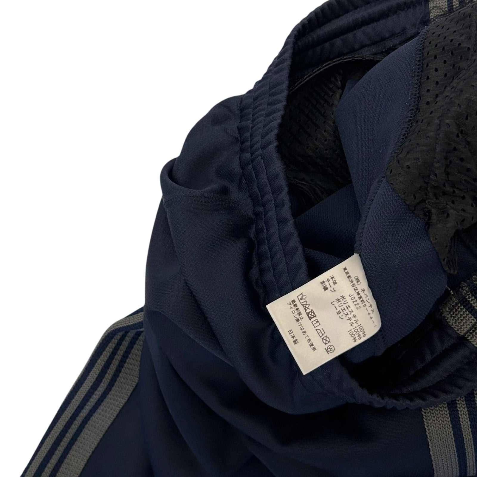 Needles Poly Smooth Track Pants Navy/Grey (Size L)