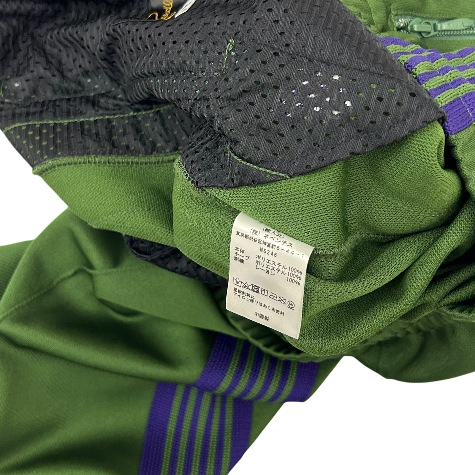 Needles Poly Smooth Track Pants Green/Purple (Size M)