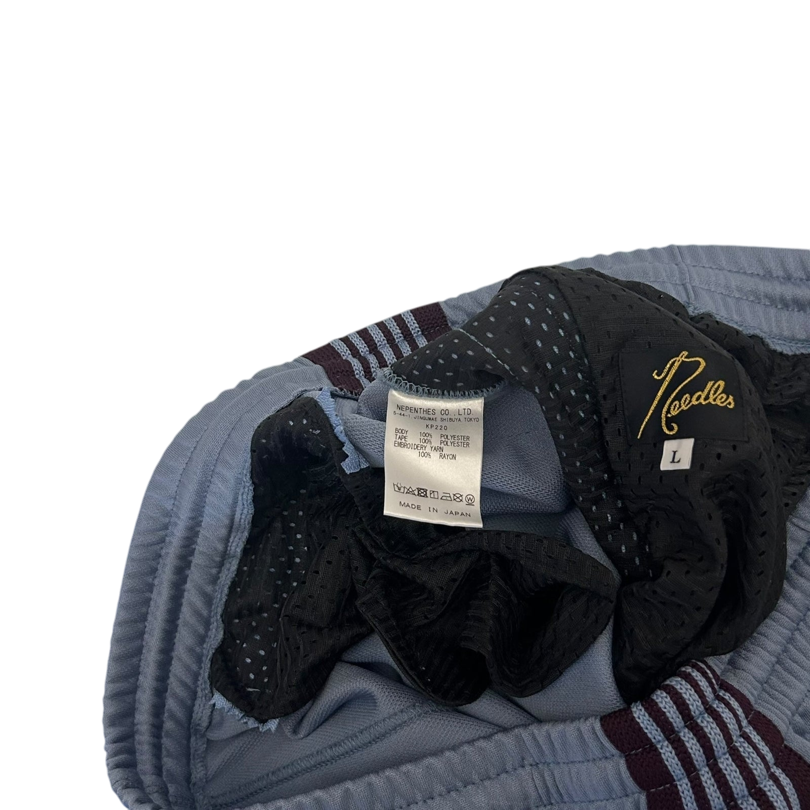 Needles Poly Smooth Track Pants Baby blue/Purple (Size L)