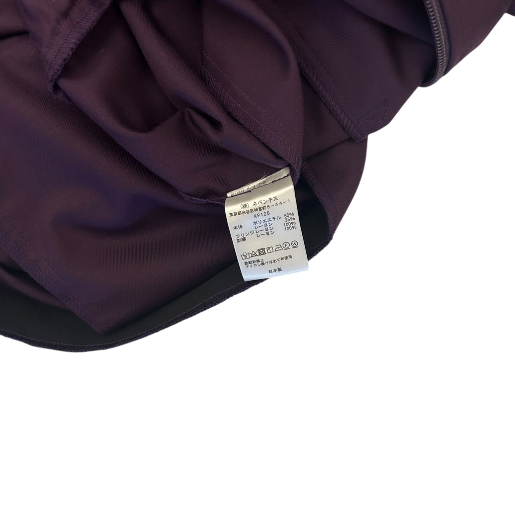 Needles Poly Smooth Fringe Track Jacket (Size M)