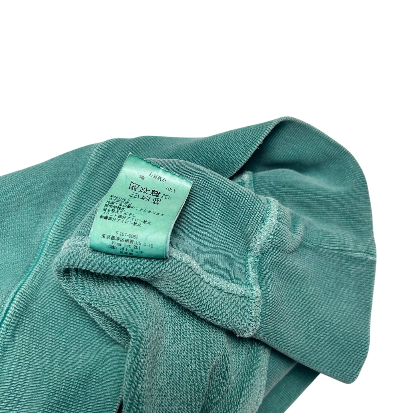 Rare Cav Empt Overdyed Hoodie Light Green (Fits M/L)