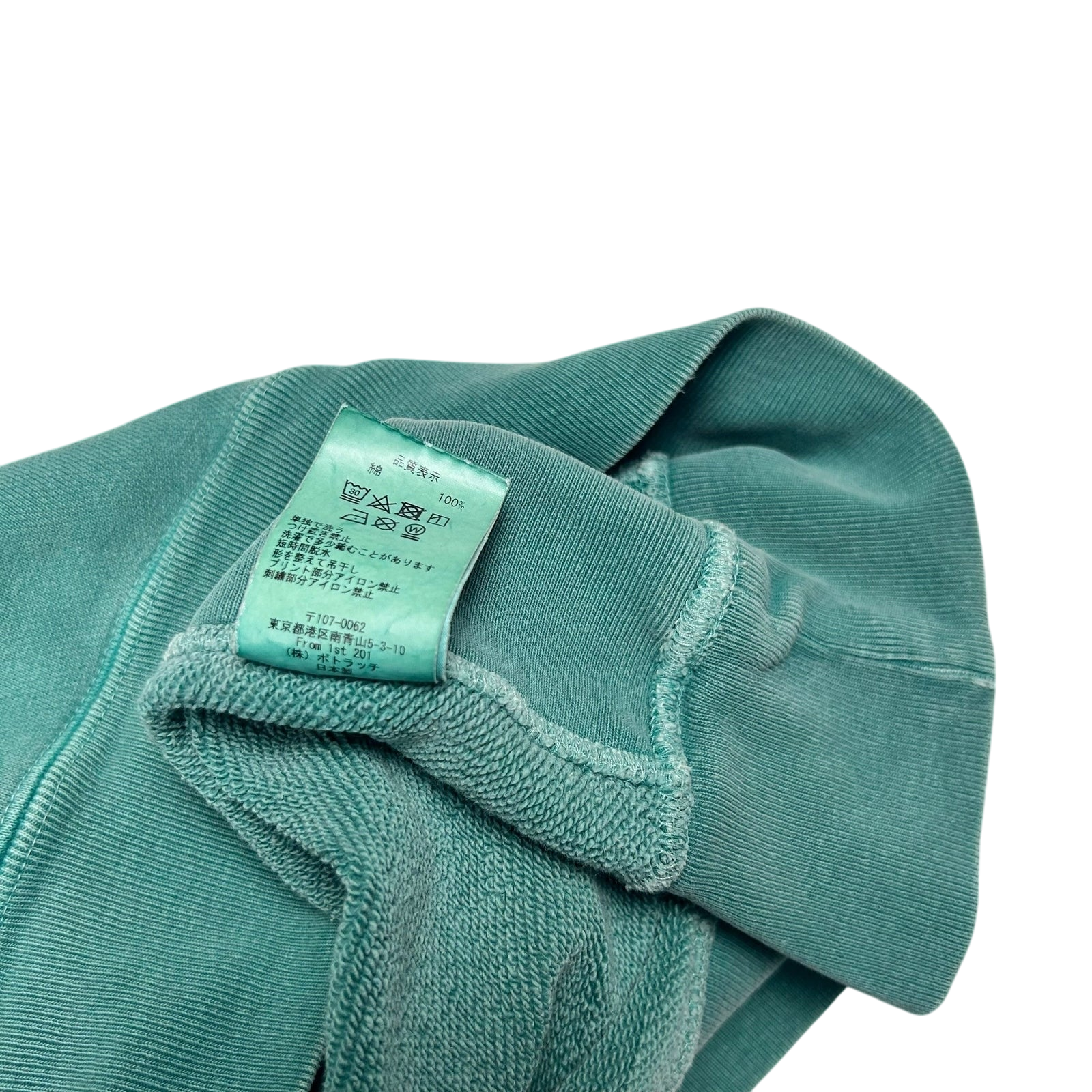 Rare Cav Empt Overdyed Hoodie Light Green (Fits M/L)