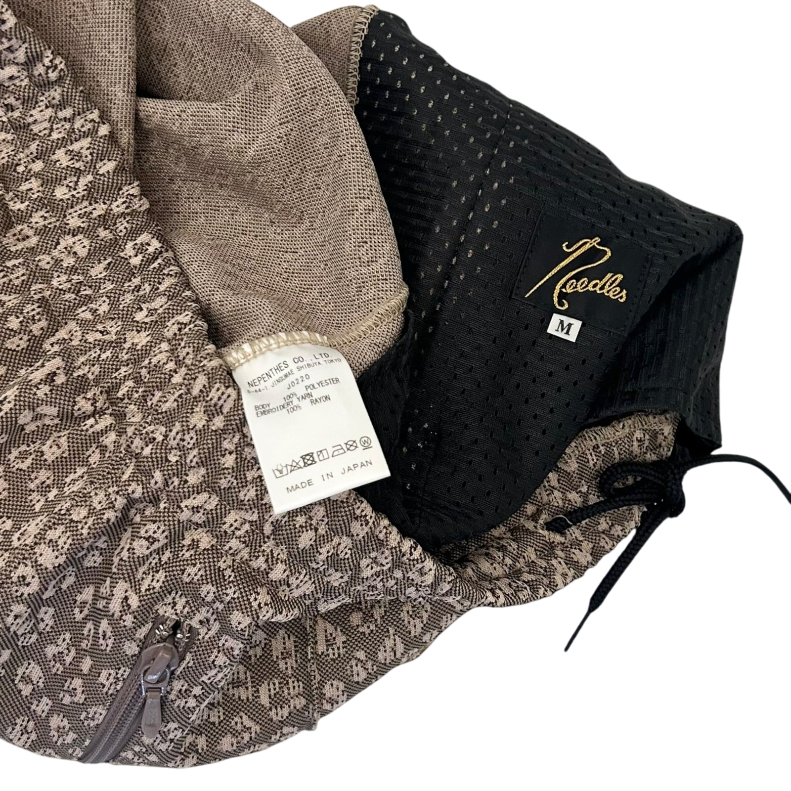 Needles Poly Smooth Track Pants Leopard Print (Size M)