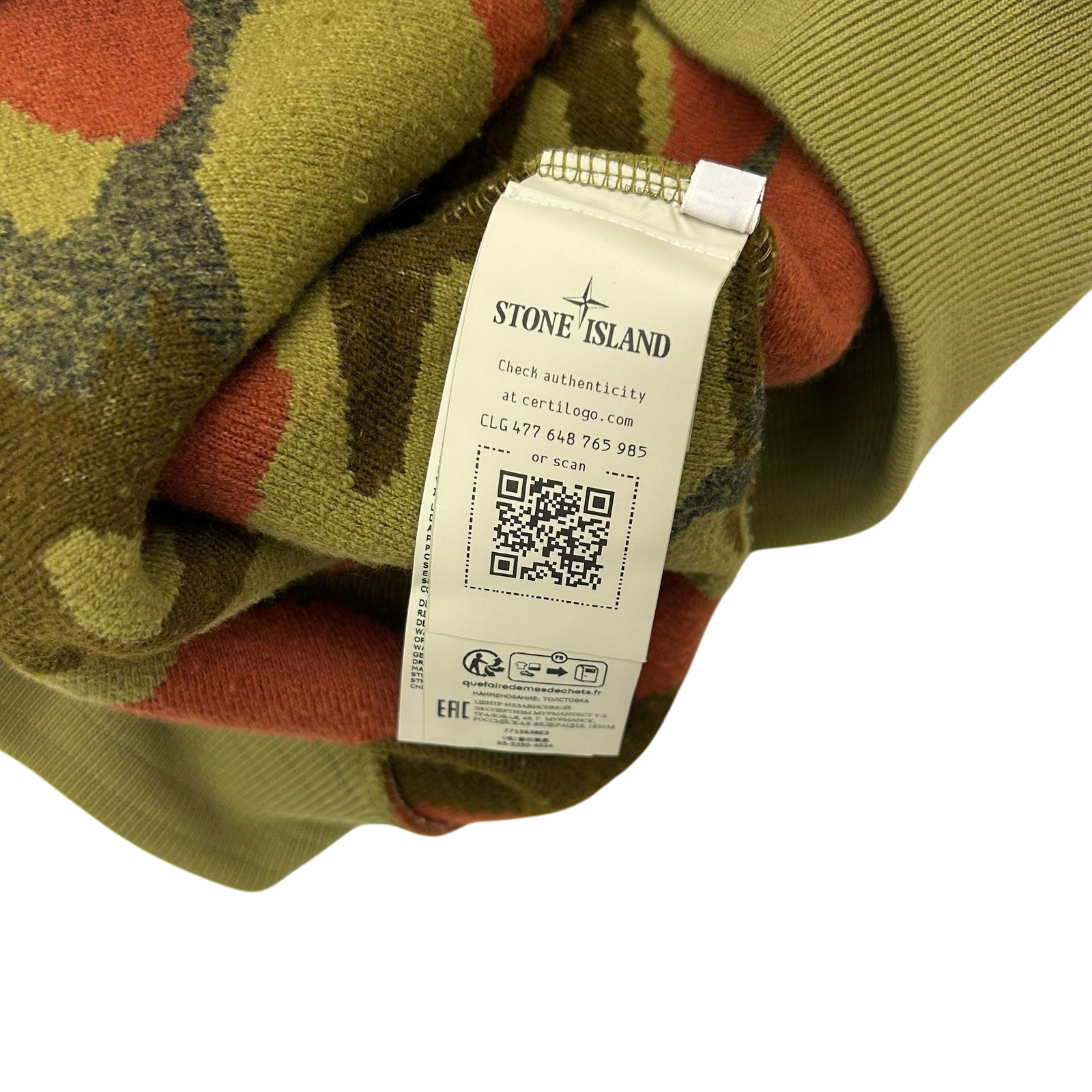 Stone Island Heritage Camo Fleece Sweater (Fits L/XL)