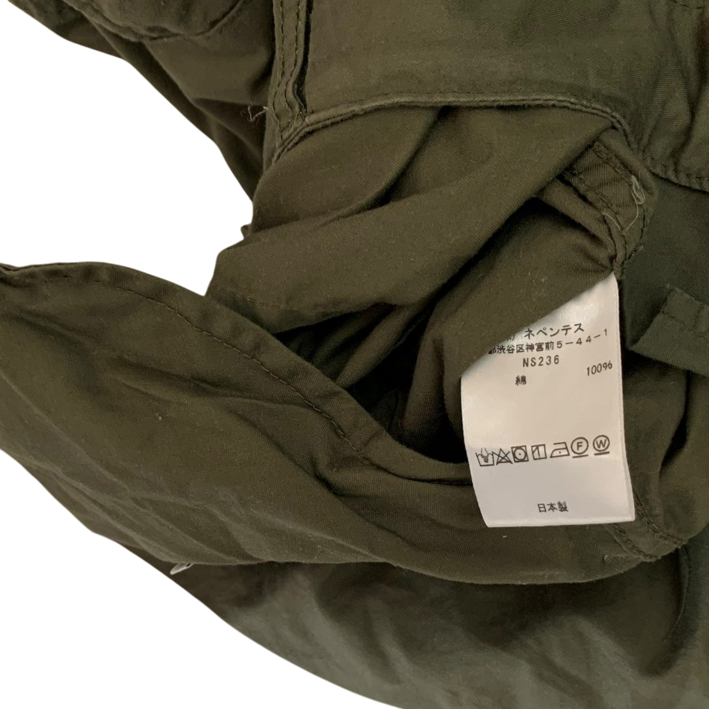 Needles H.D. BDU Cargo Pants Military Green (Size L)