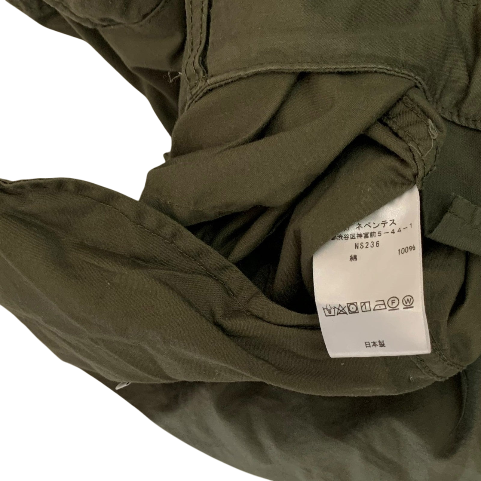 Needles H.D. BDU Cargo Pants Military Green (Size L)