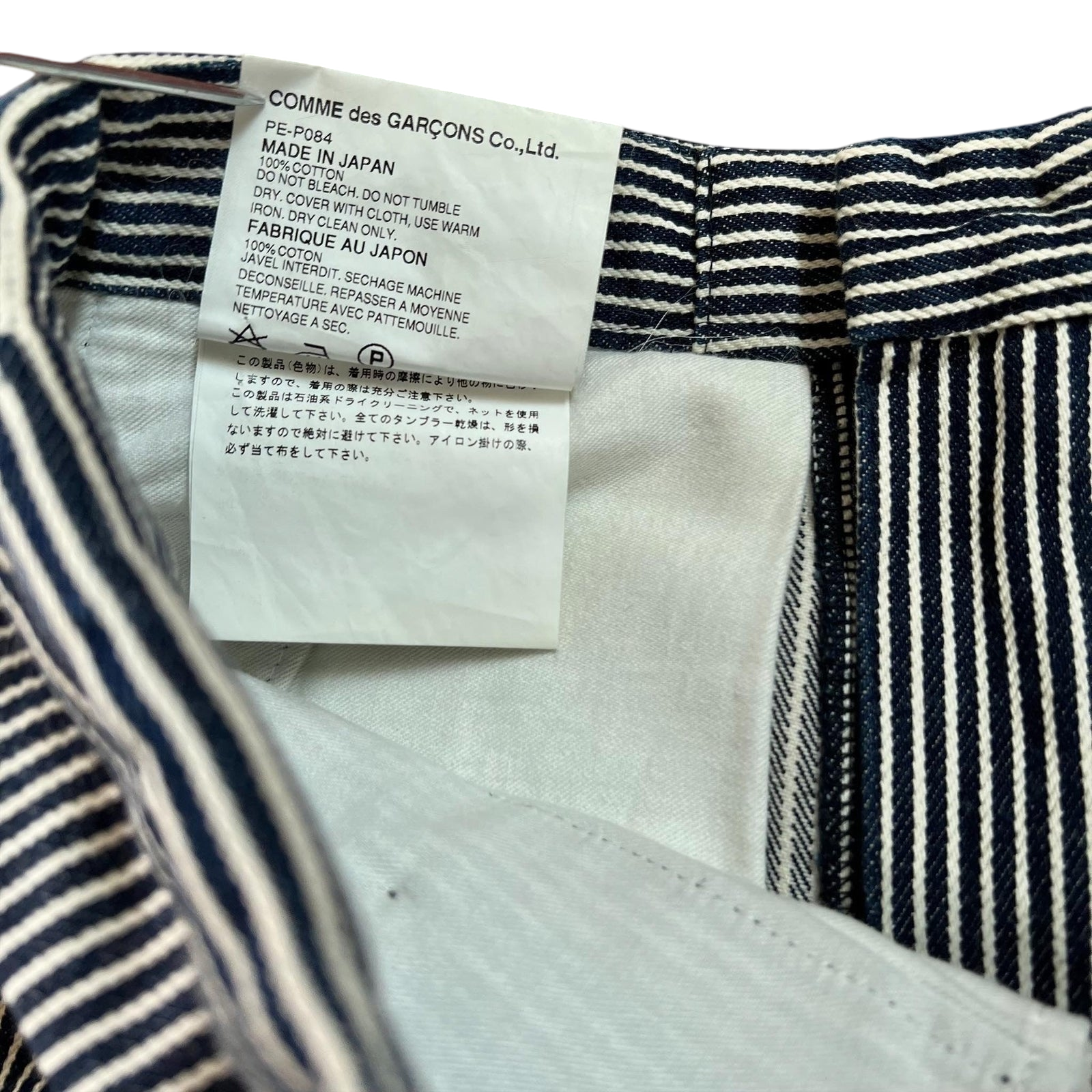 Comme Des AD2001 Garçons Homme Heavy Navy / White Pinstripe Pants (Size S)