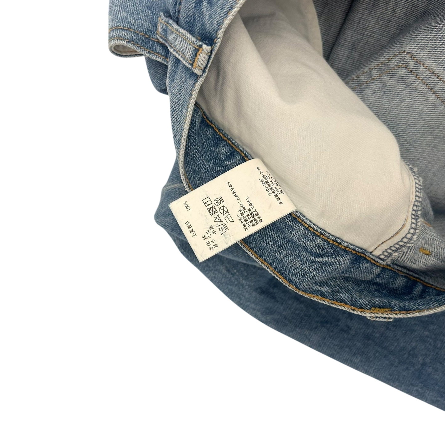 Cav Empt Light Wash Denim Jeans