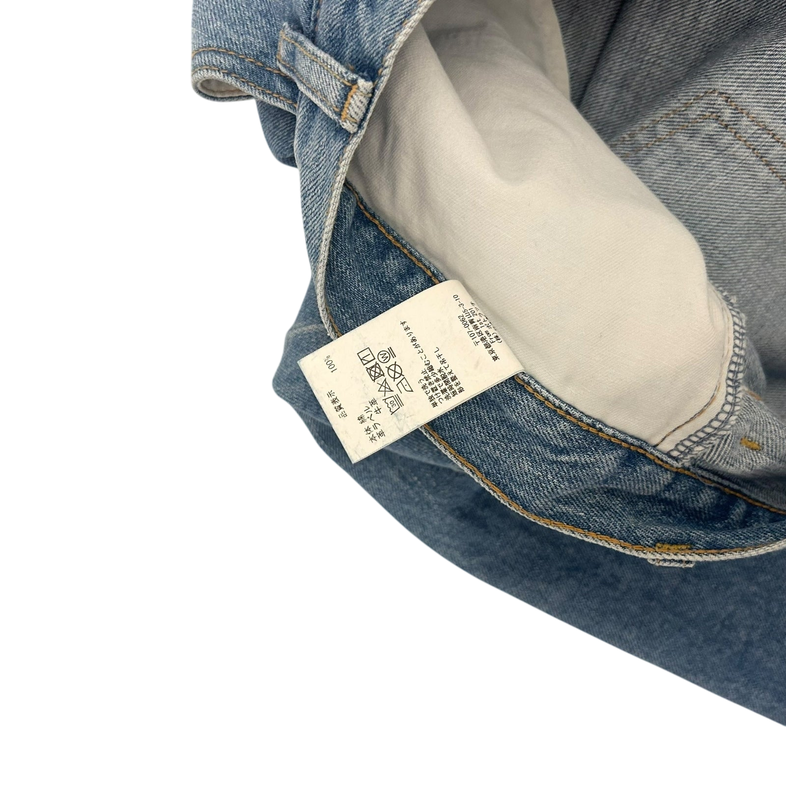 Cav Empt Light Wash Denim Jeans