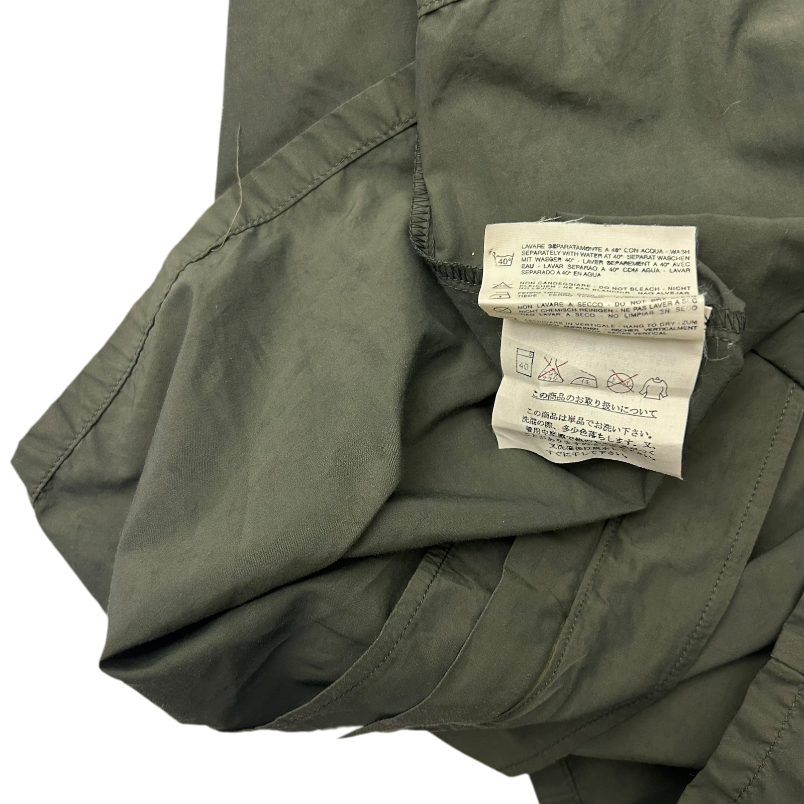 C.P. Company Ripstop Zip-Up Short Sleeve Shirt Khaki Green (Fits L)