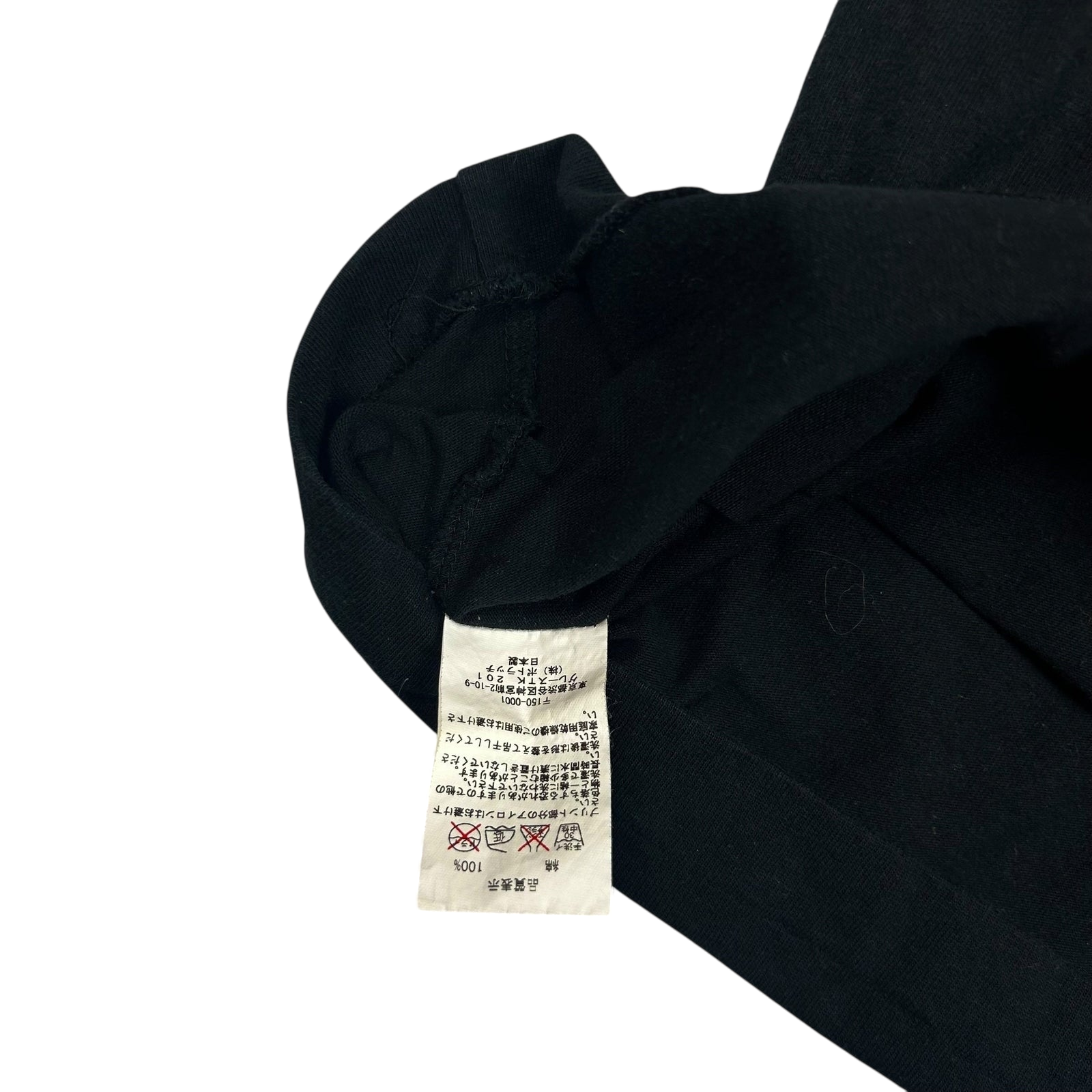 Cav Empt ‘Empty Design’ Black T-Shirt (Size M)