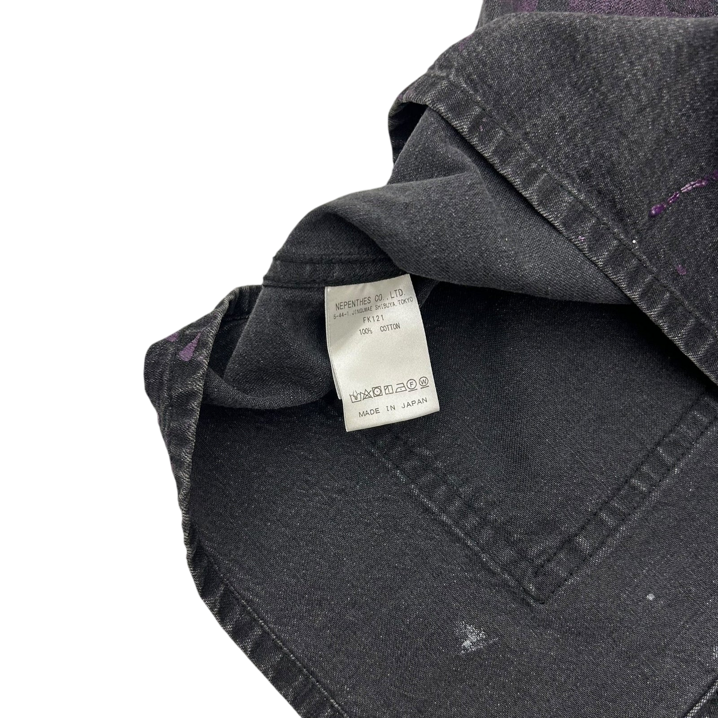 Needles Paint Splatter Coverall Jacket (Size L)