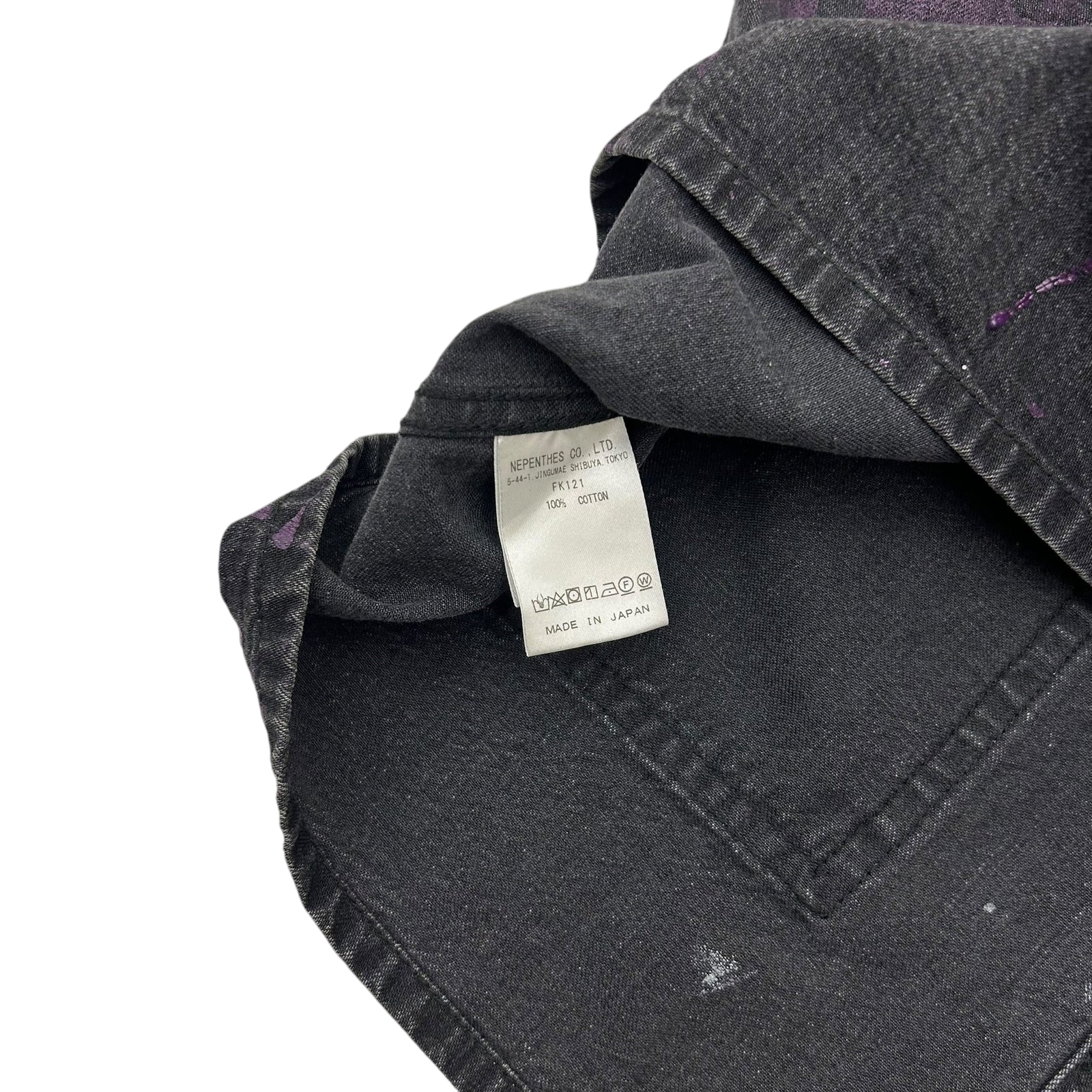 Needles Paint Splatter Coverall Jacket (Size L)