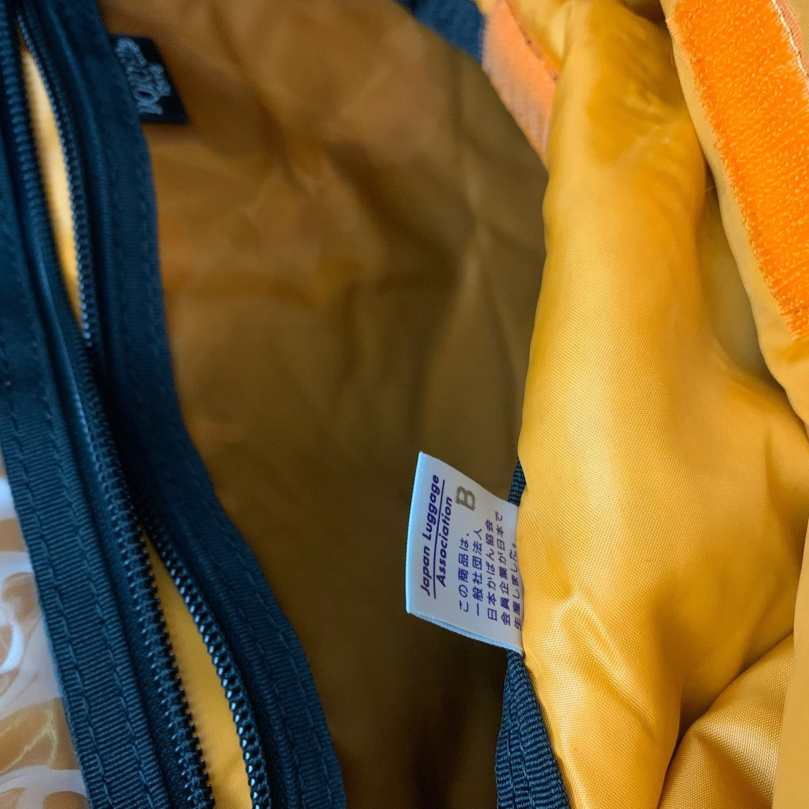 Porter Tanker 2Way Helmet Bag Black