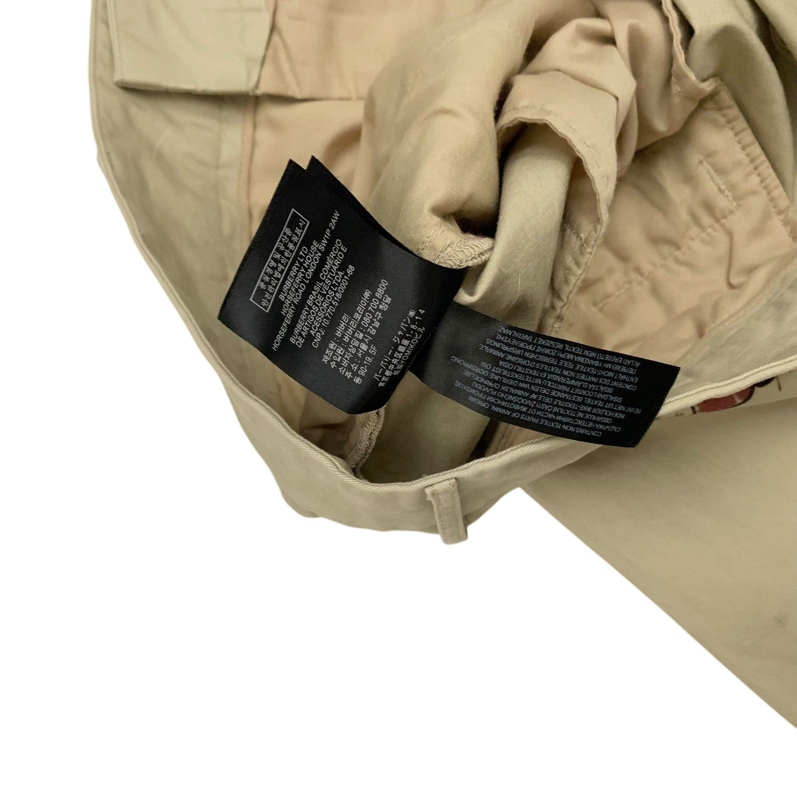 Burberry SS18 Sketch Print Cotton Chino Pants (Size 36”)