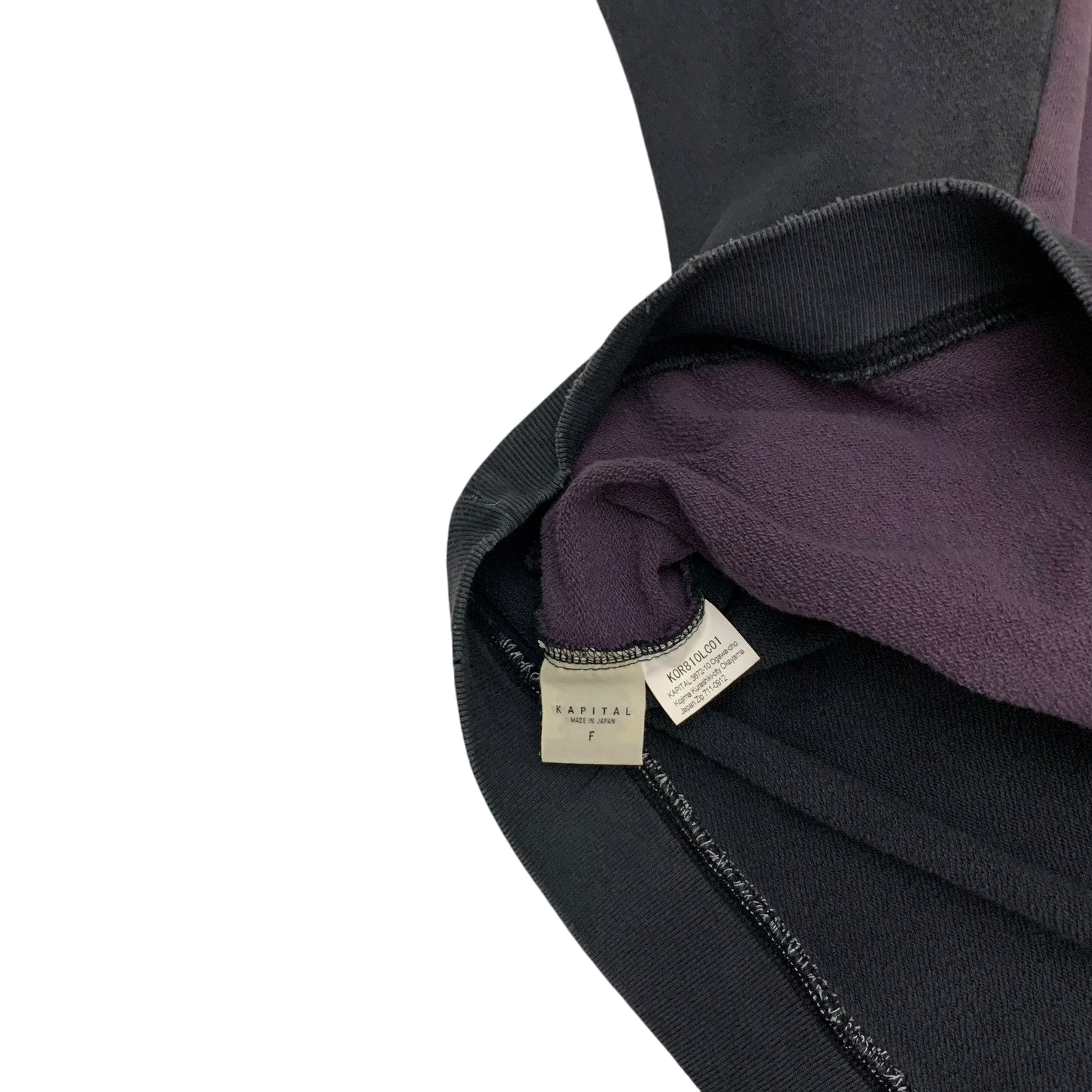 Kapital 2 Tone Remake Oversized Bone Sweatshirt (Free size)