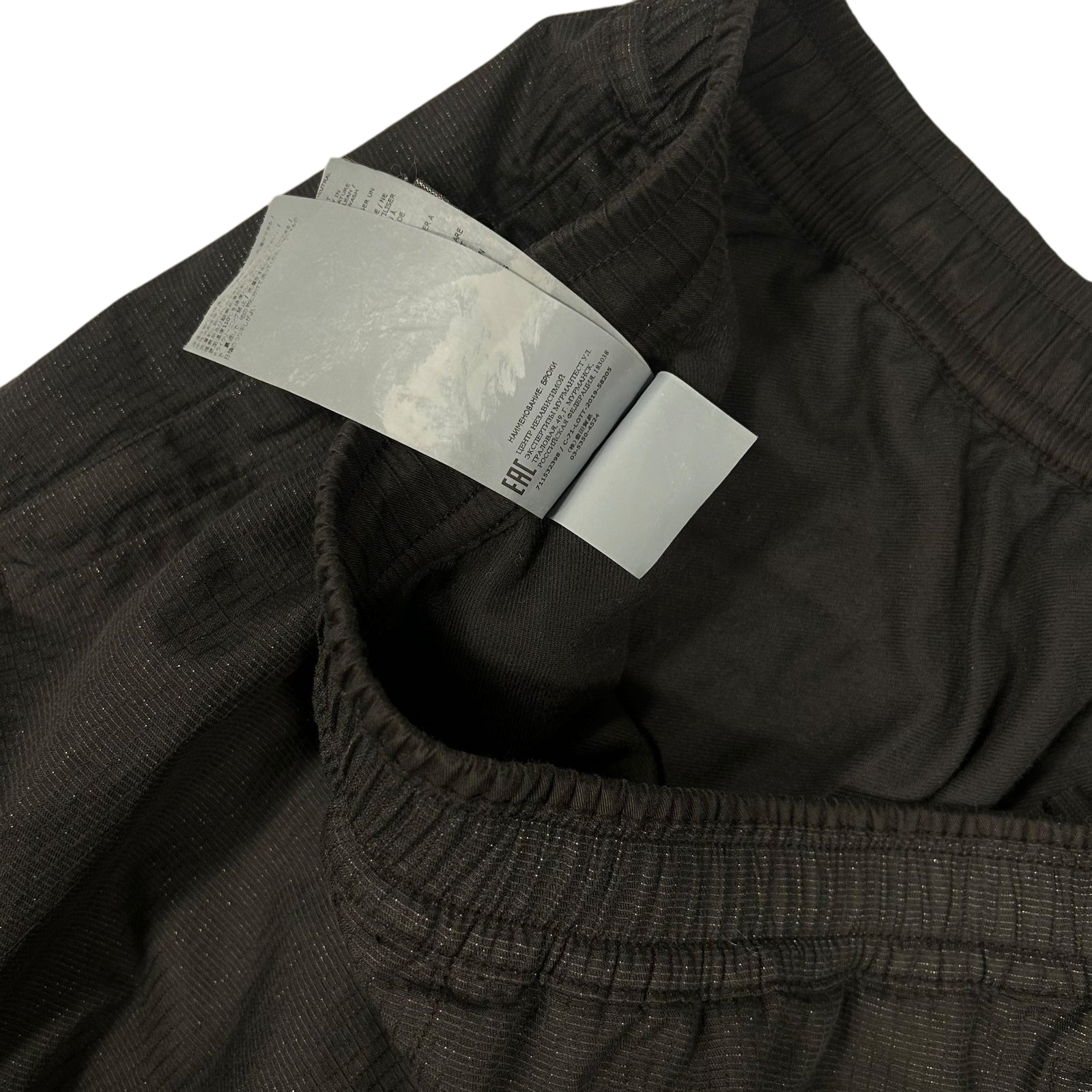 Stone Island Type RE-T Reflective Weave Rip Stop-TC Cargo Pants Black (Fits 32”)