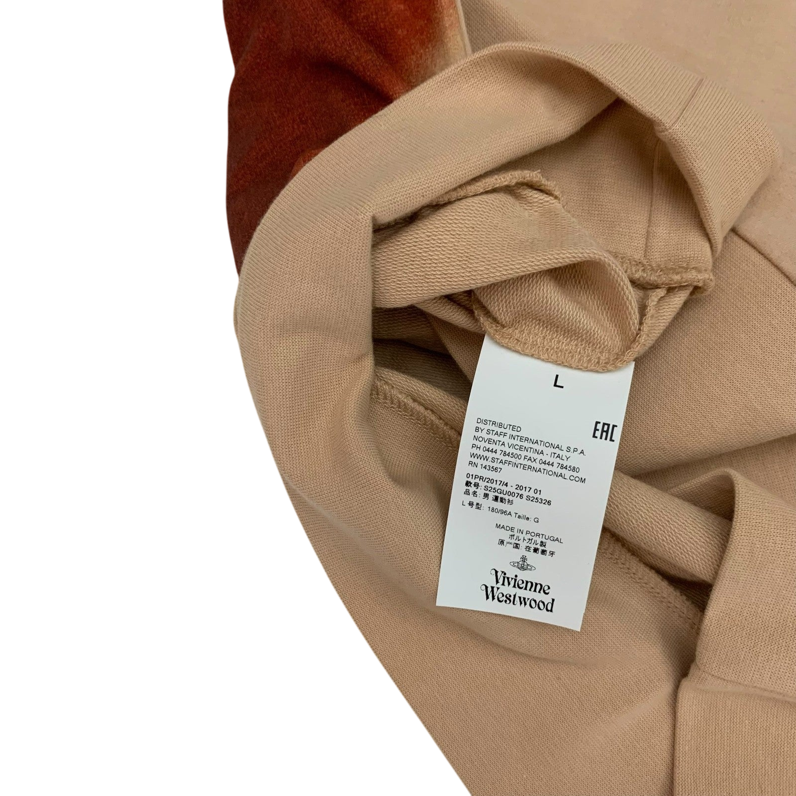 Vivienne Westwood Lip Print Sweatshirt Nude (Fits M-L)