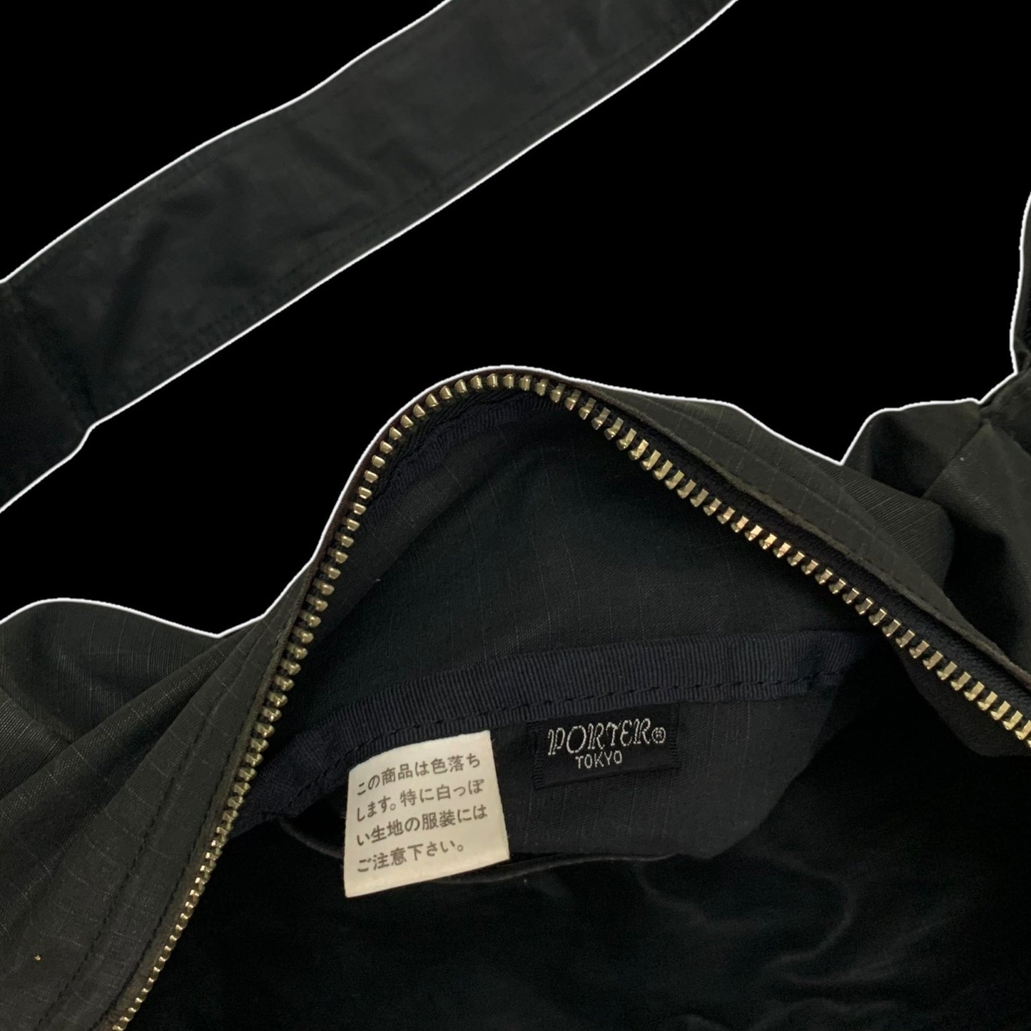Porter Ripstop Waist Bag Black