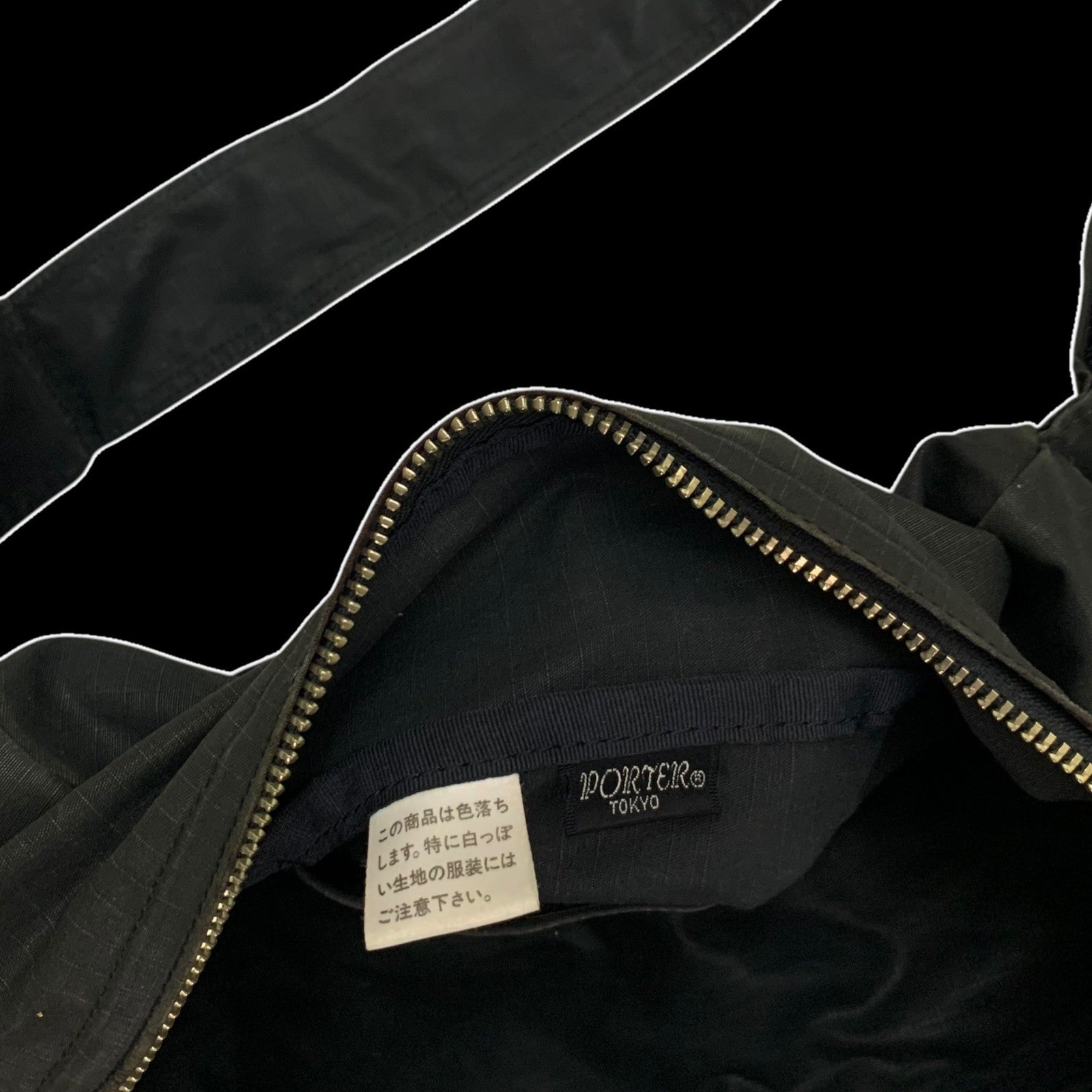 Porter Ripstop Waist Bag Black