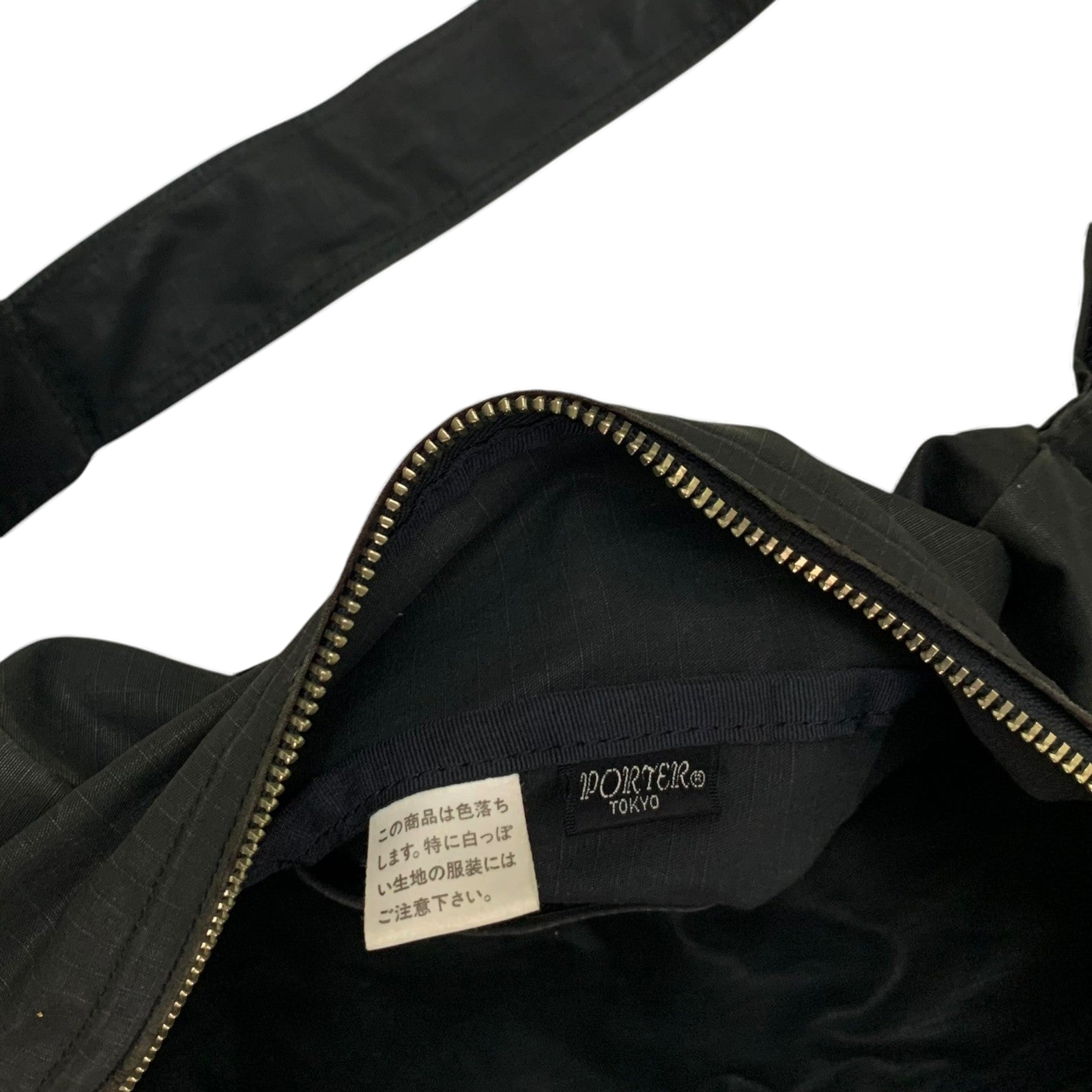 Porter Ripstop Waist Bag Black